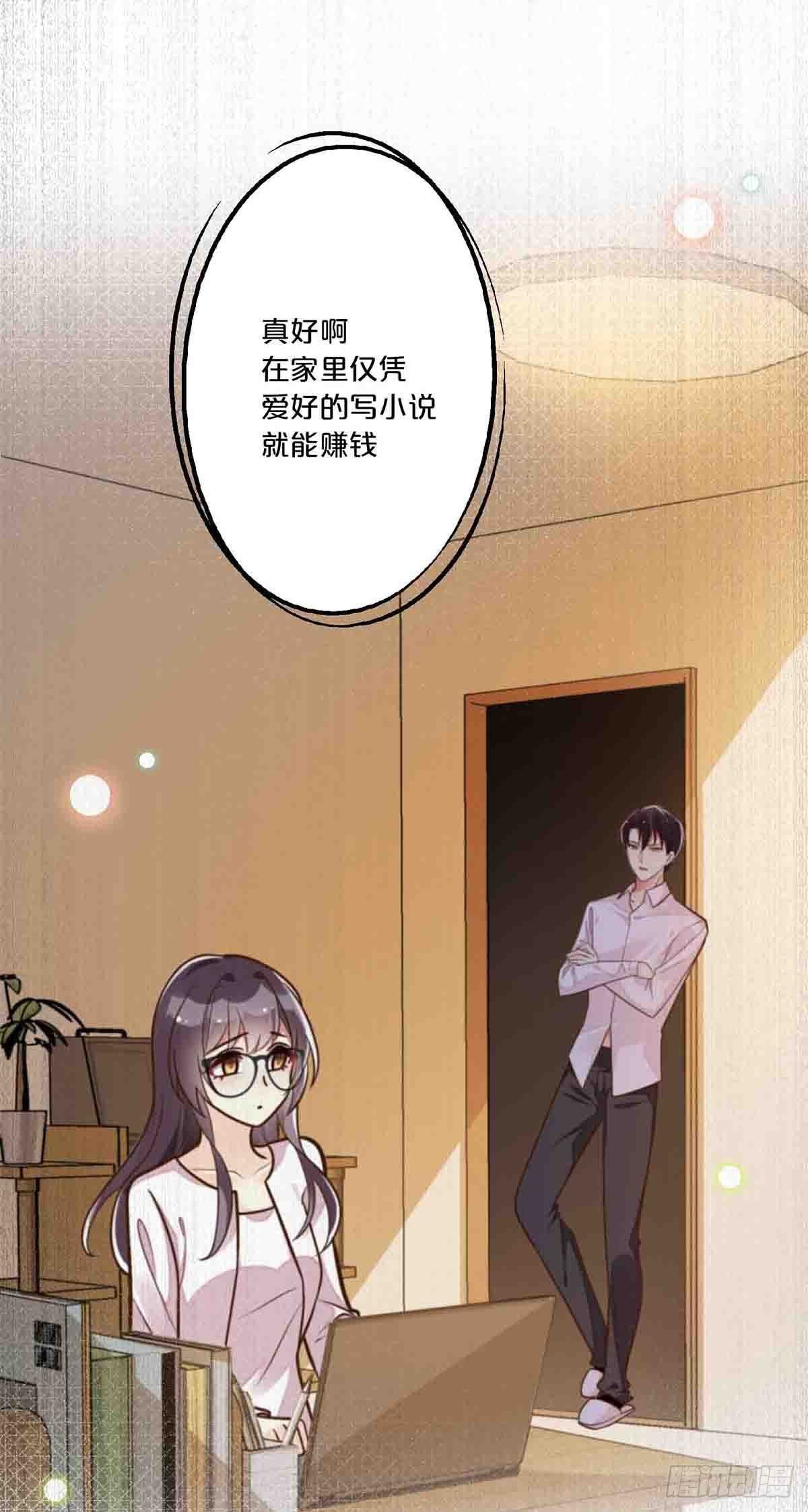 26-第25话