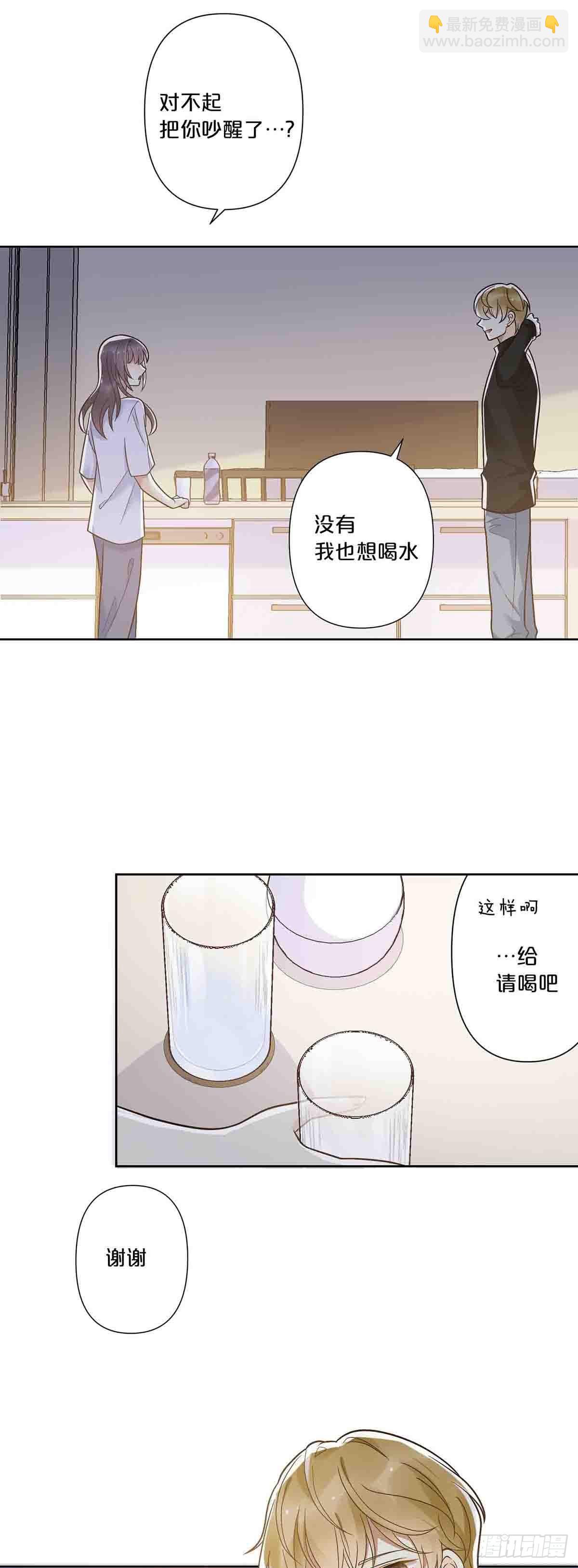 26-第25话