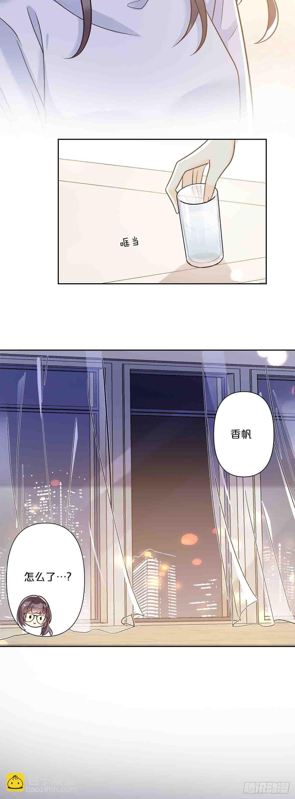 26-第25话