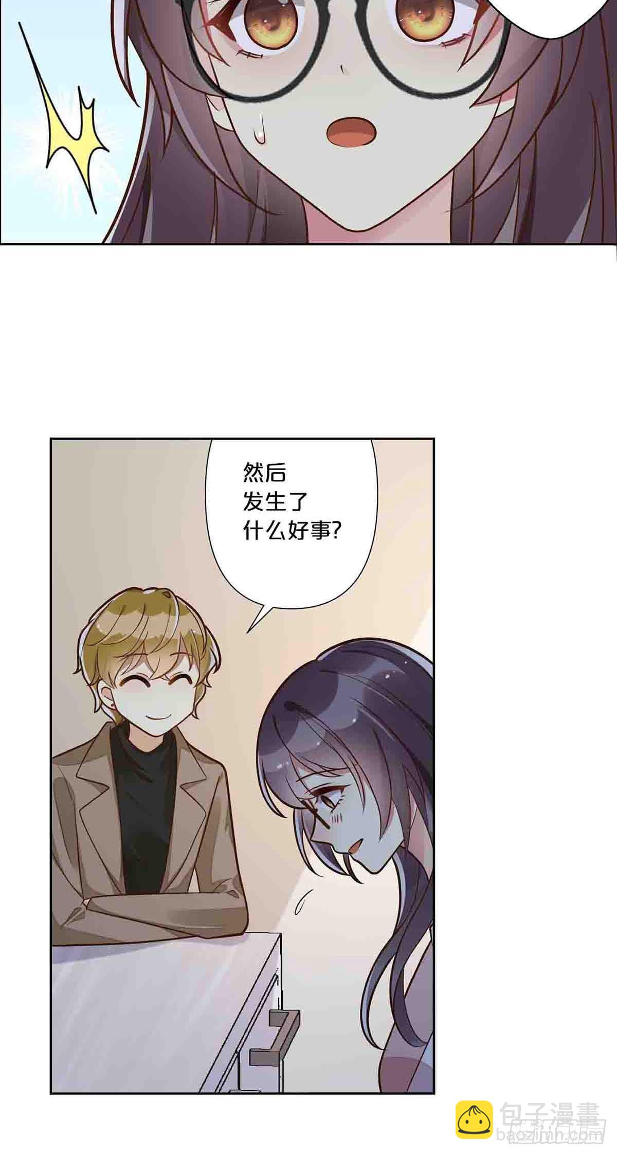 26-第25话