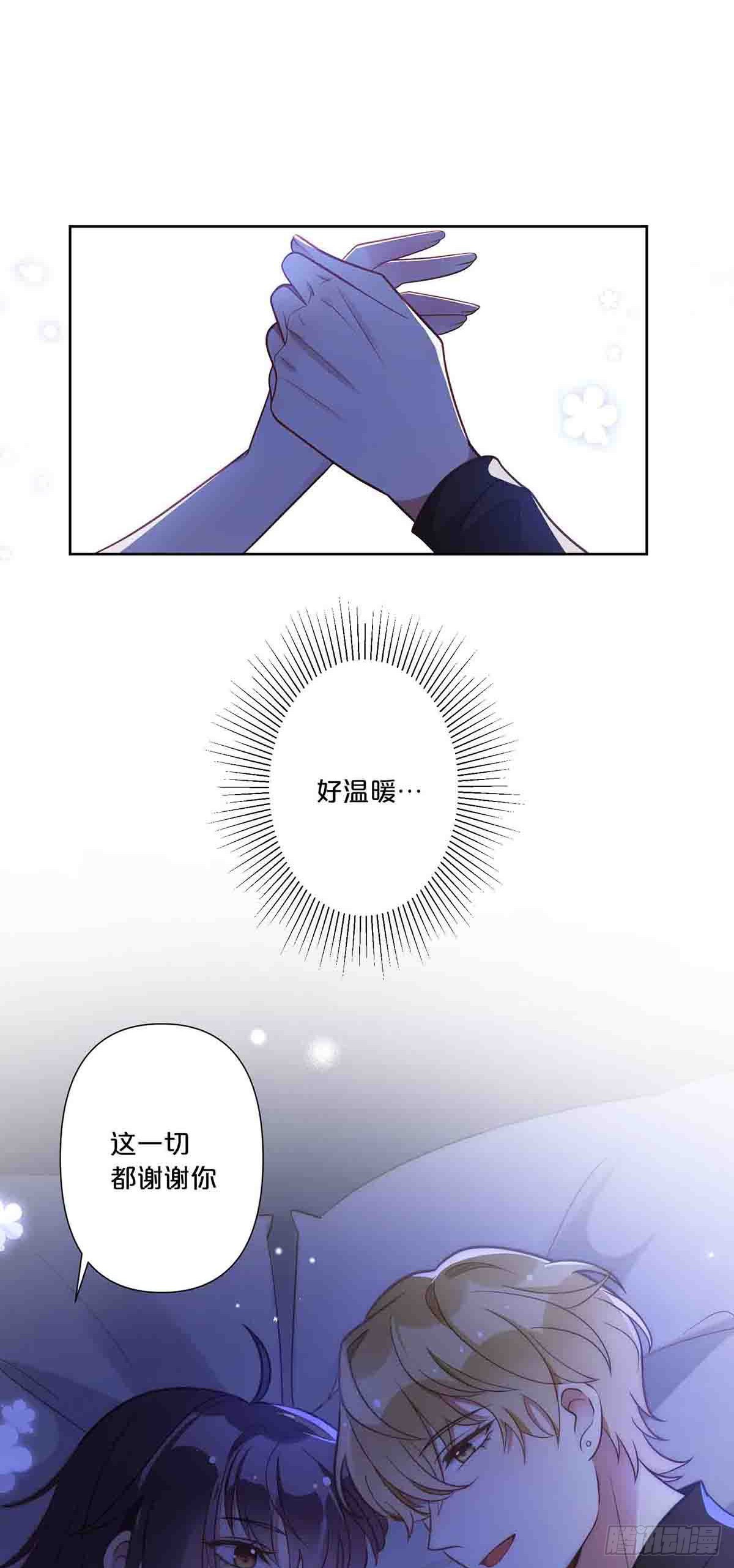 28-第27话