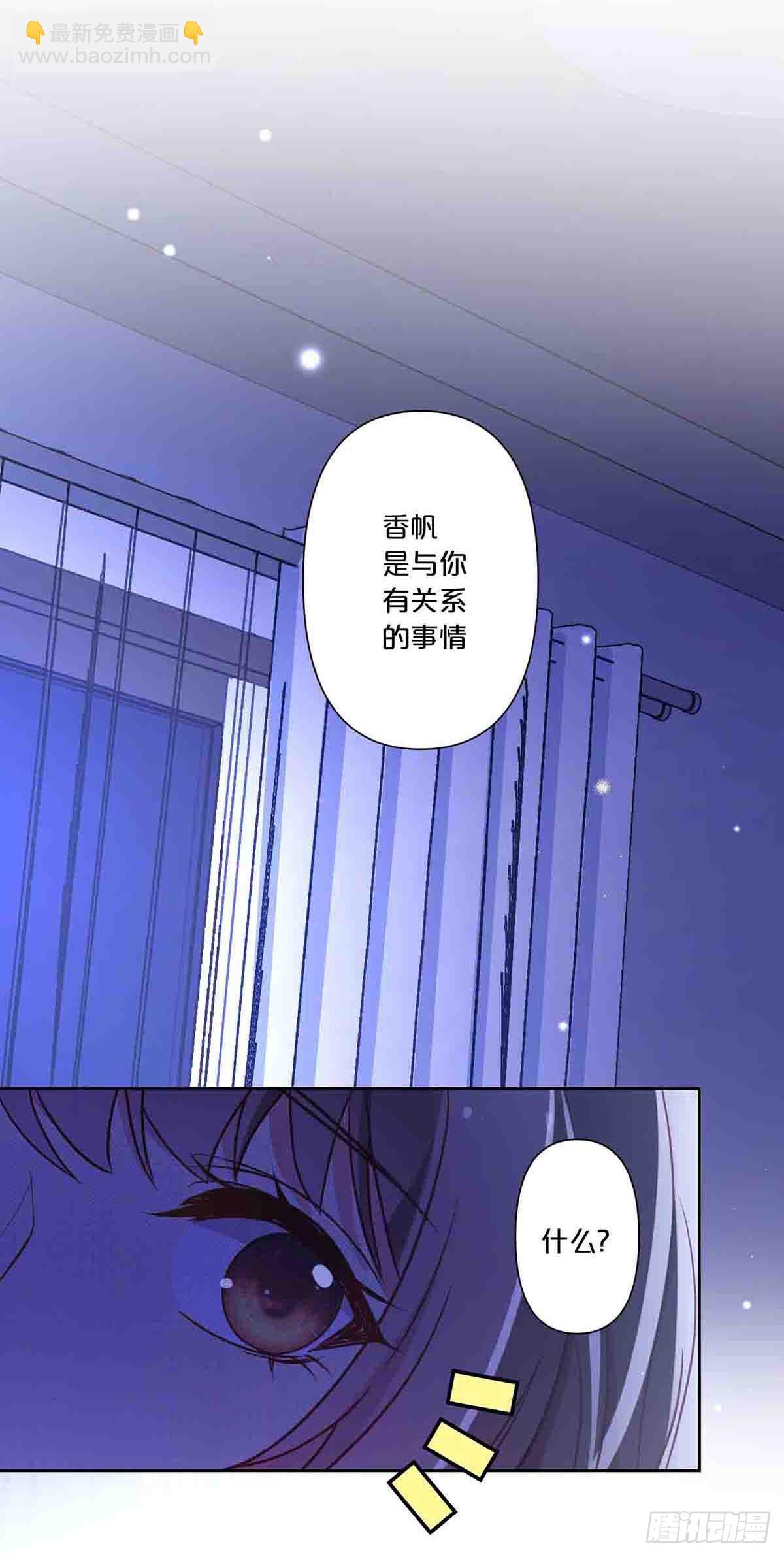 28-第27话