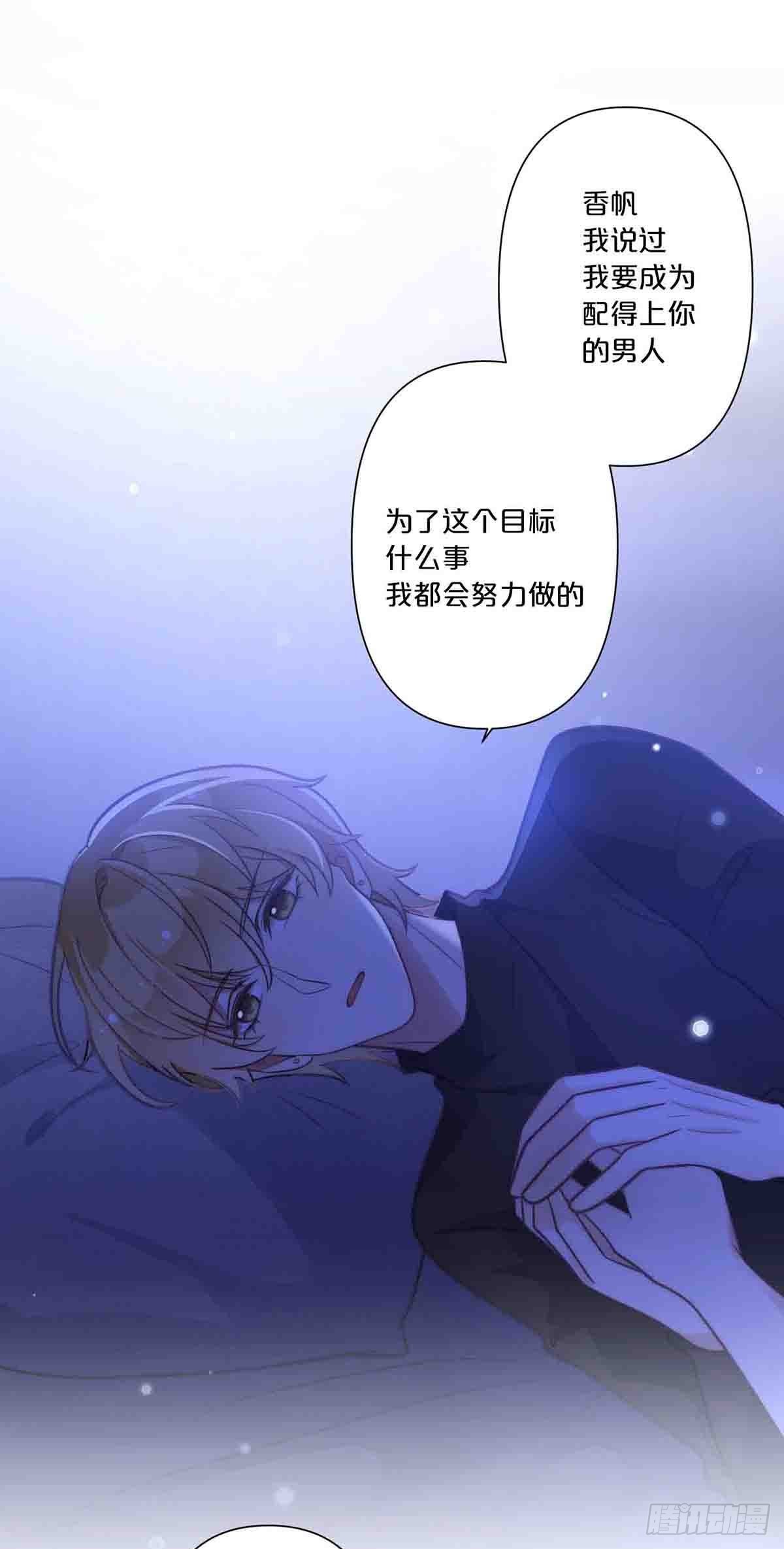 28-第27话