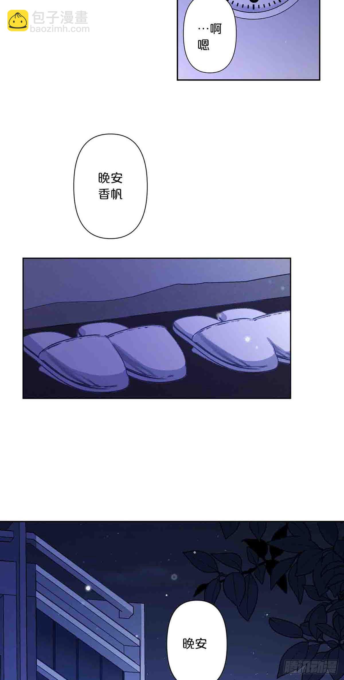 28-第27话