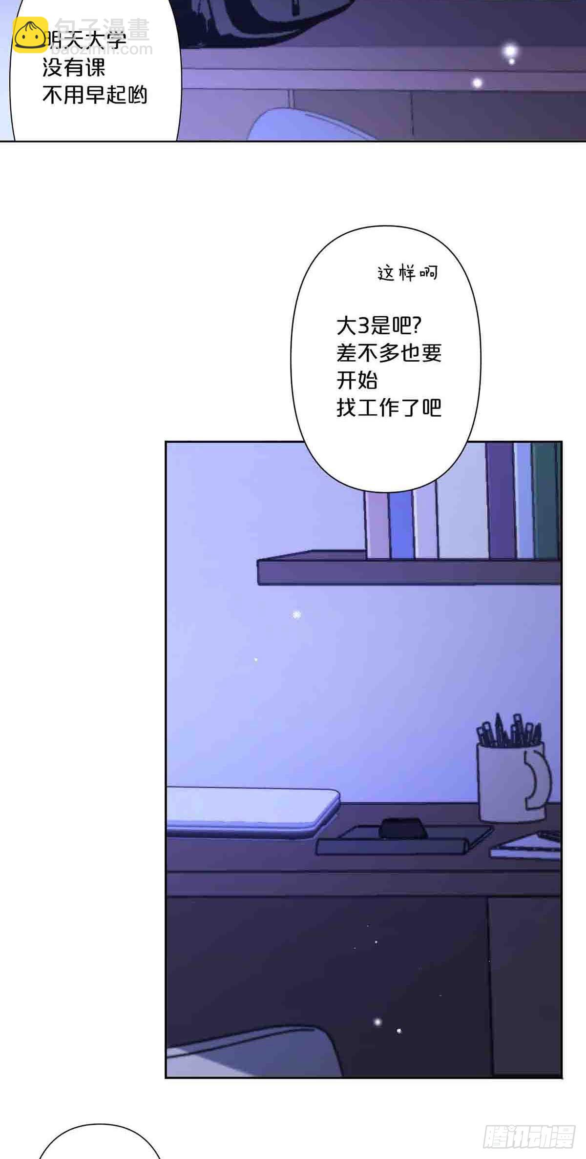 28-第27话
