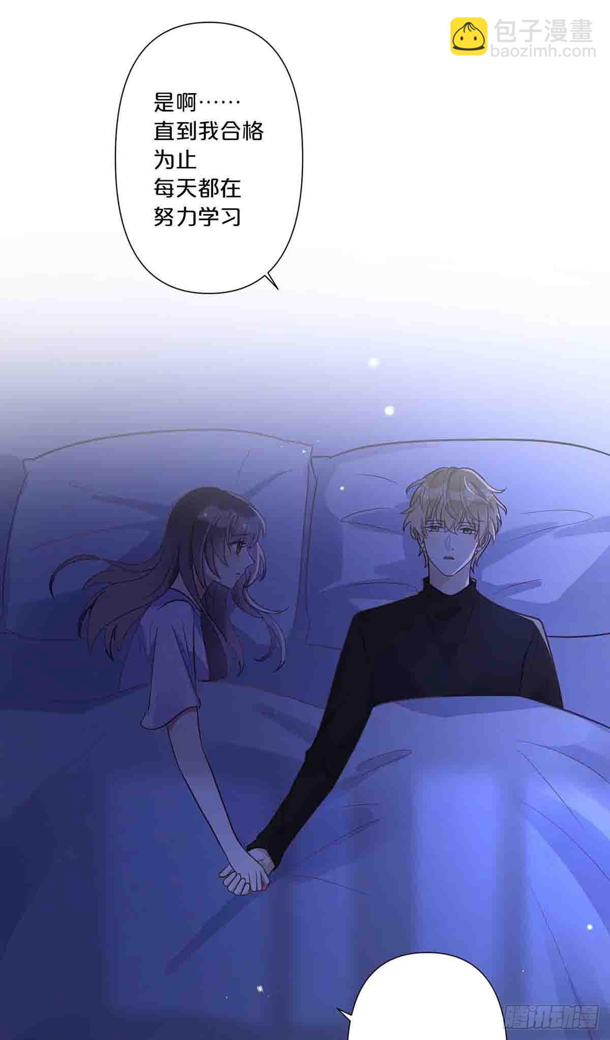28-第27话