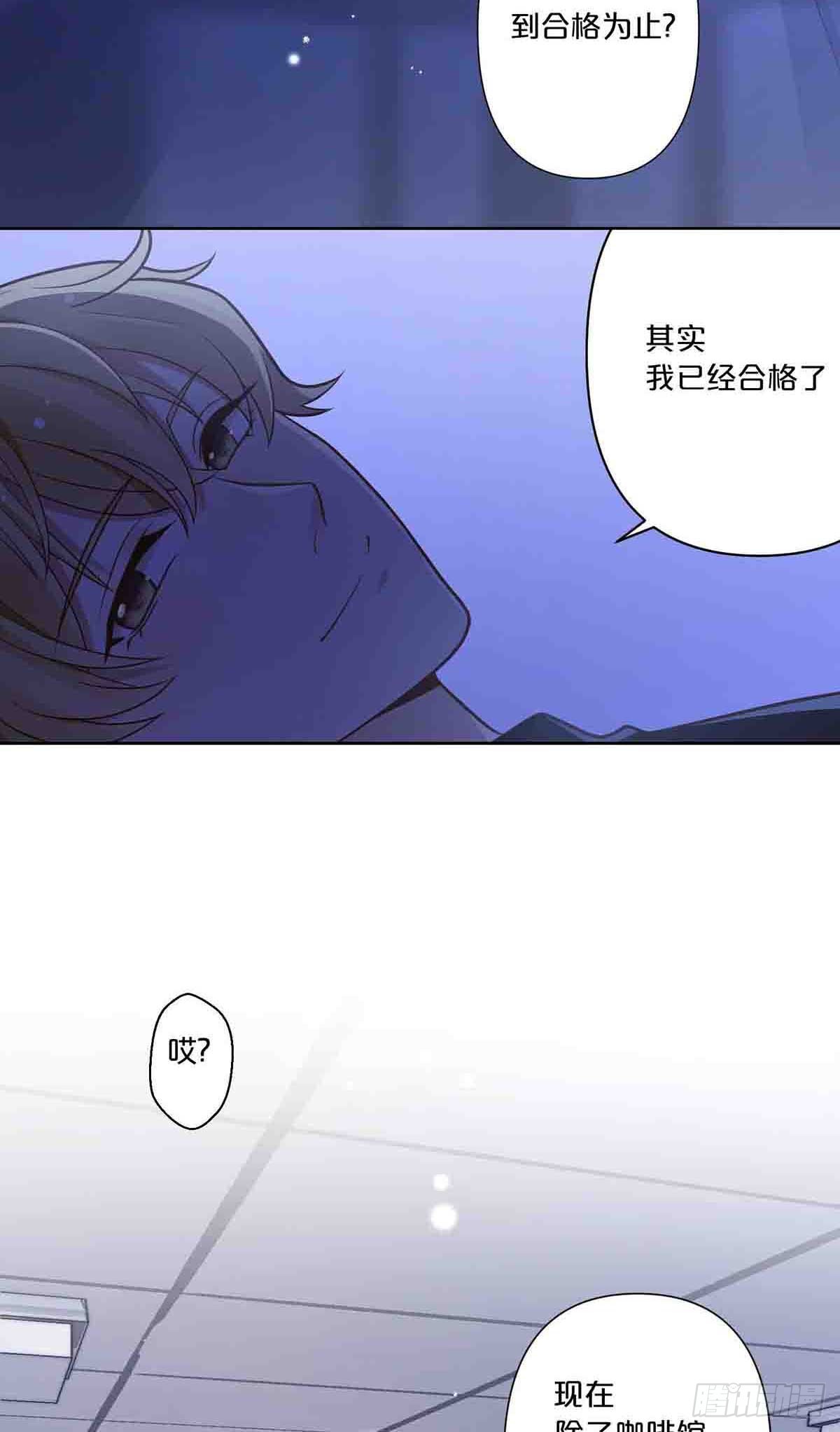28-第27话