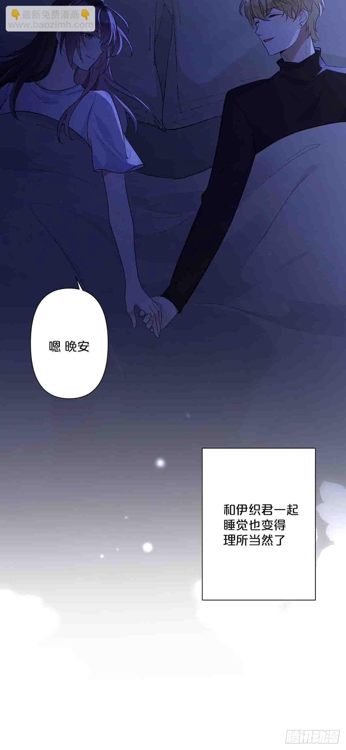 30-第29话