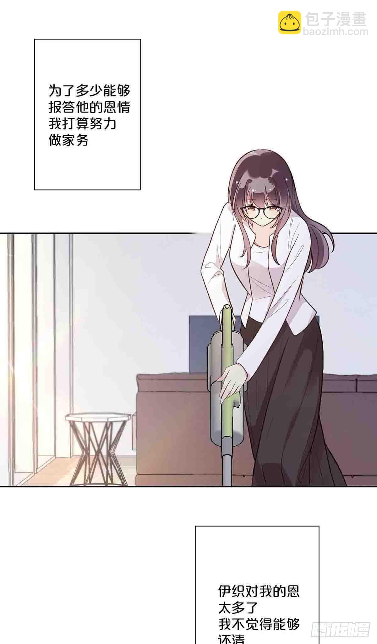 30-第29话