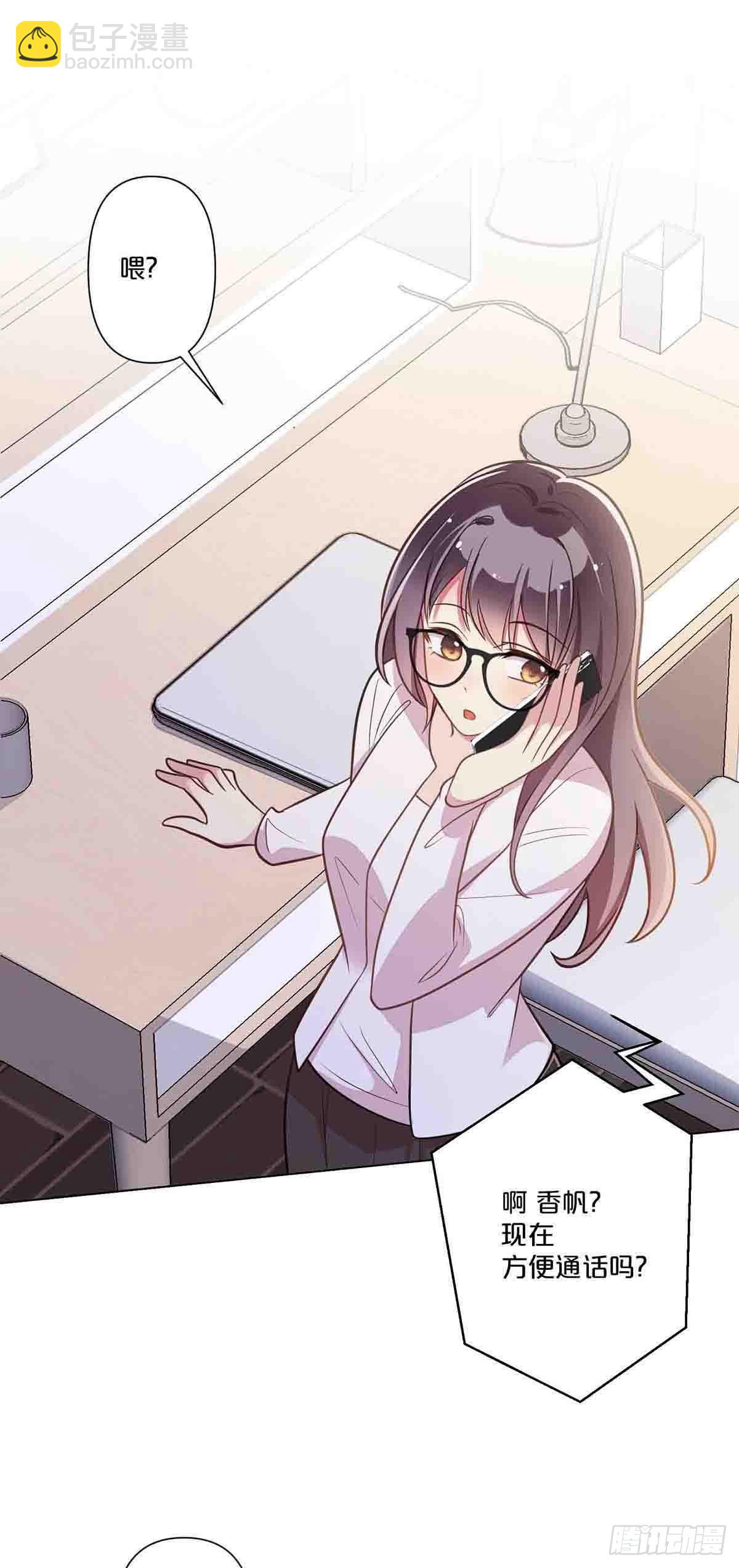 30-第29话