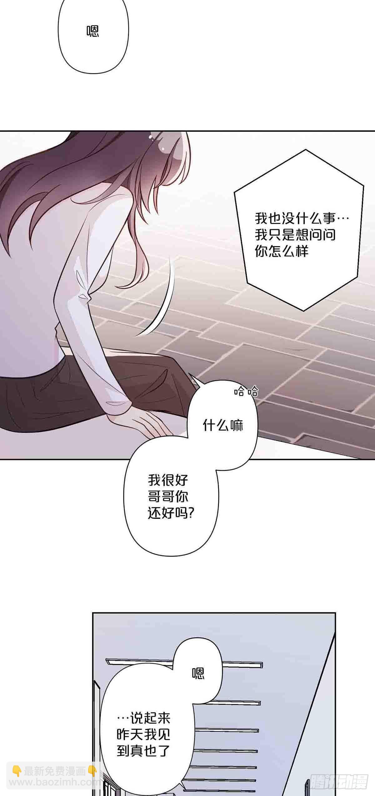 30-第29话