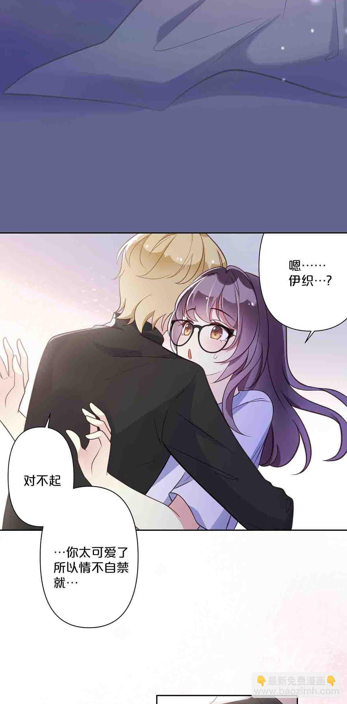 30-第29话
