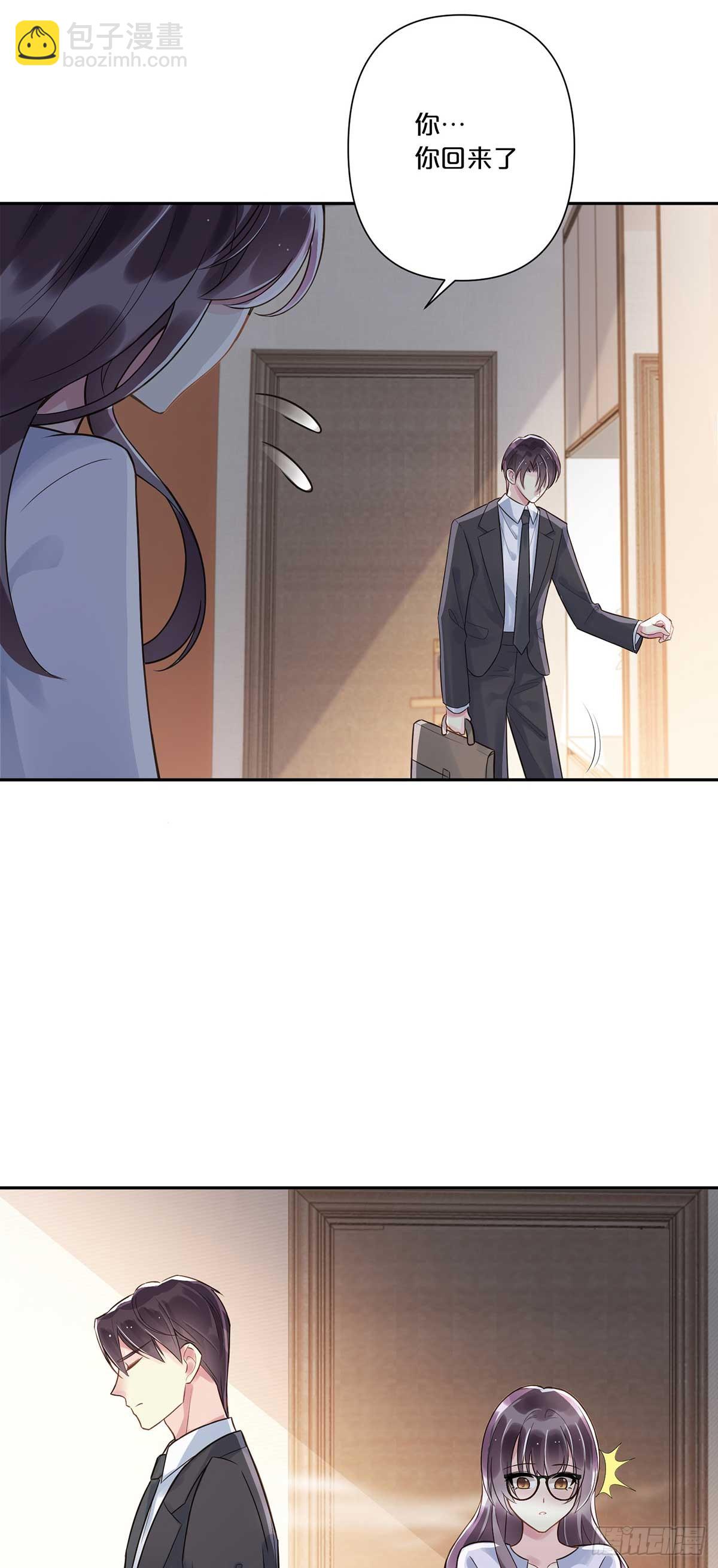 4-第3话