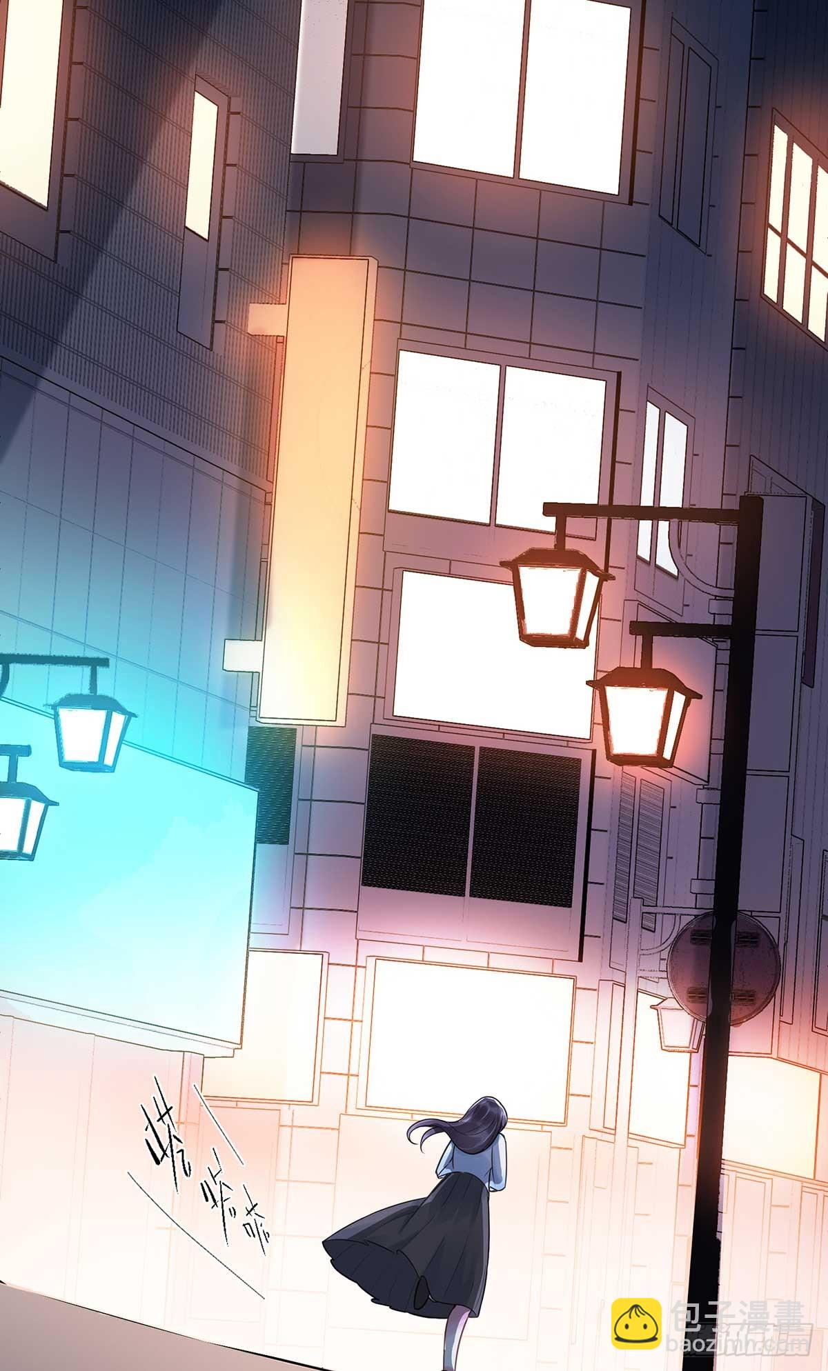 4-第3话