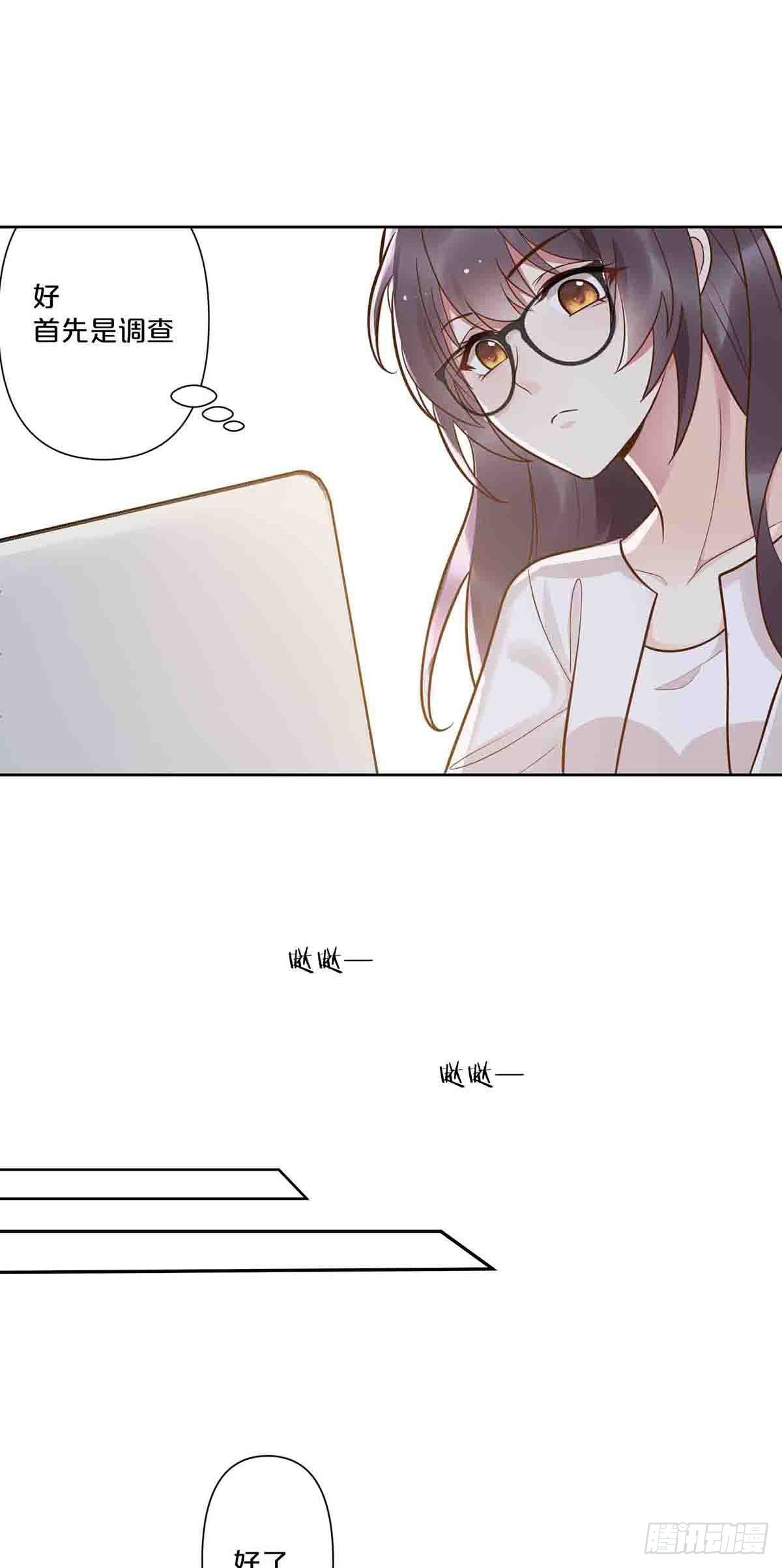 32-第31话