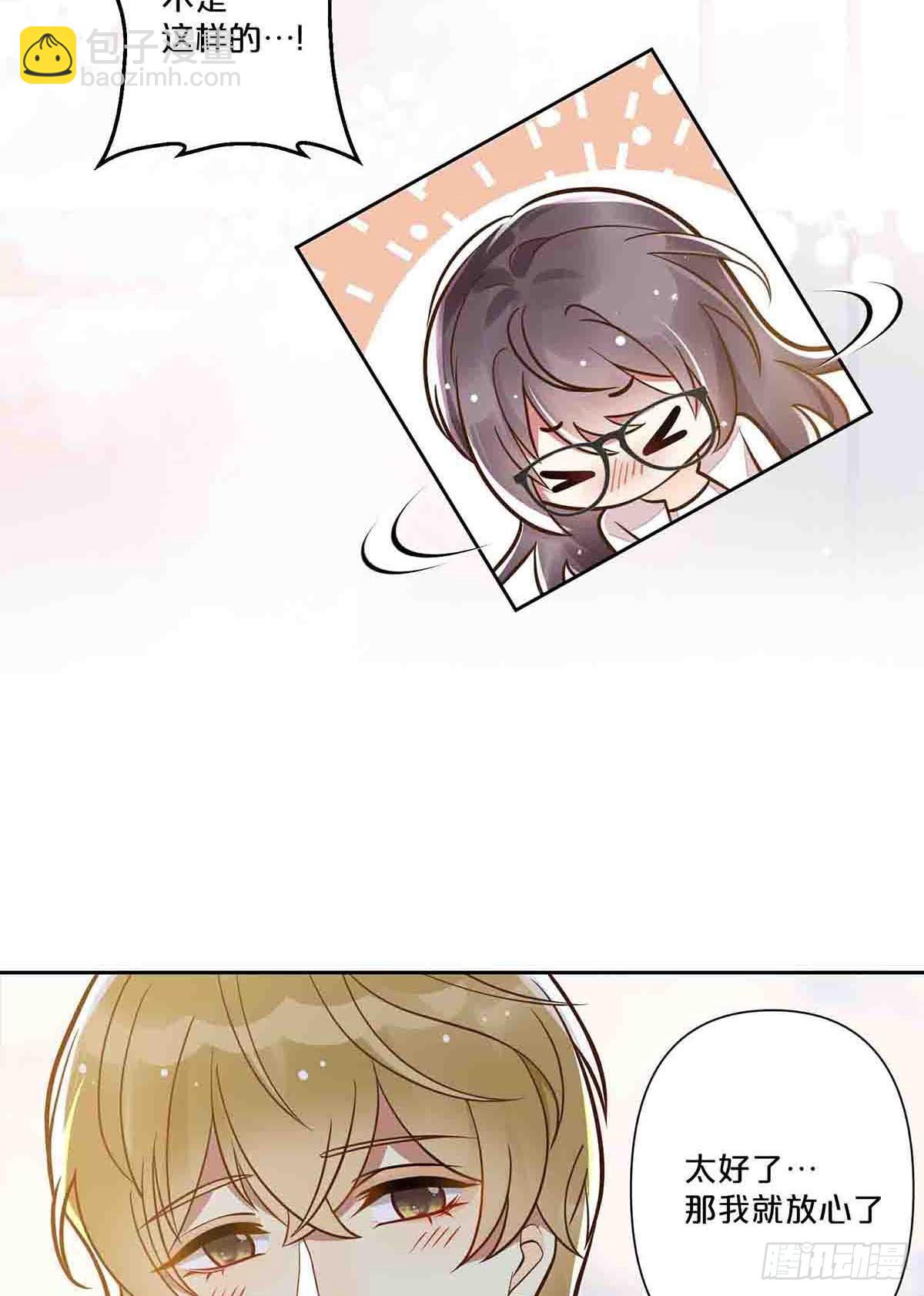 32-第31话