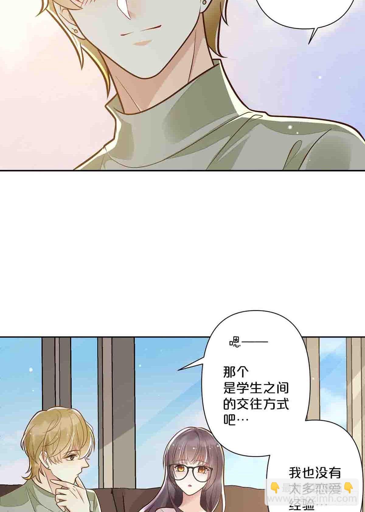 32-第31话