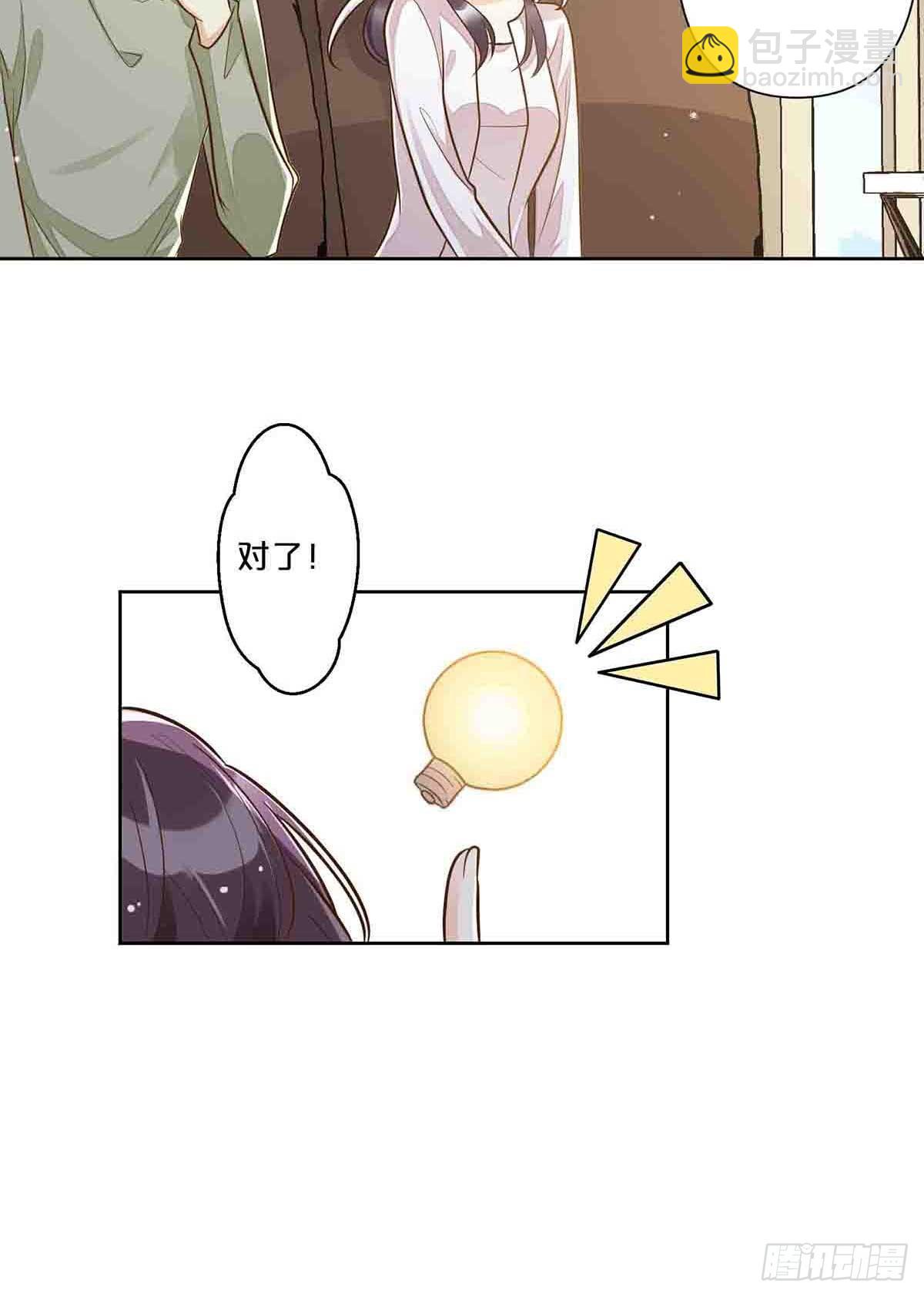 32-第31话