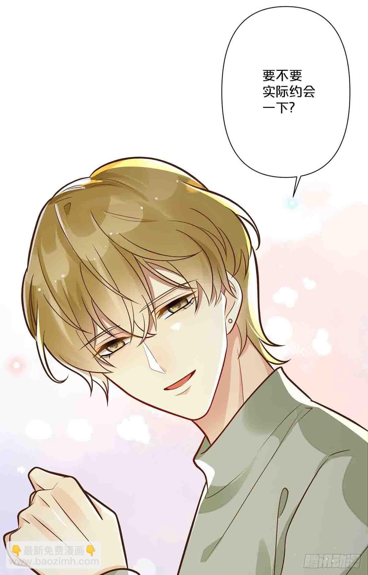 32-第31话