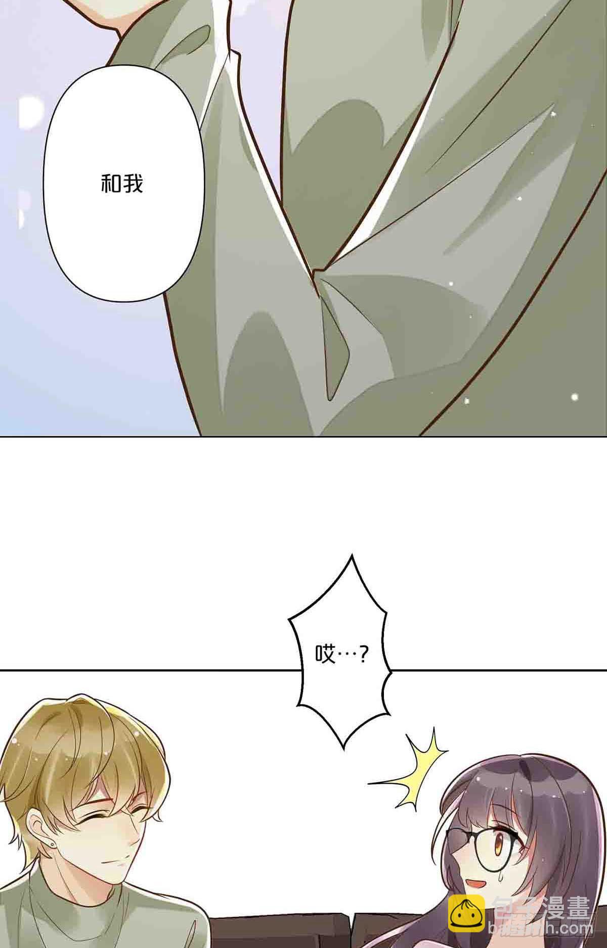 32-第31话