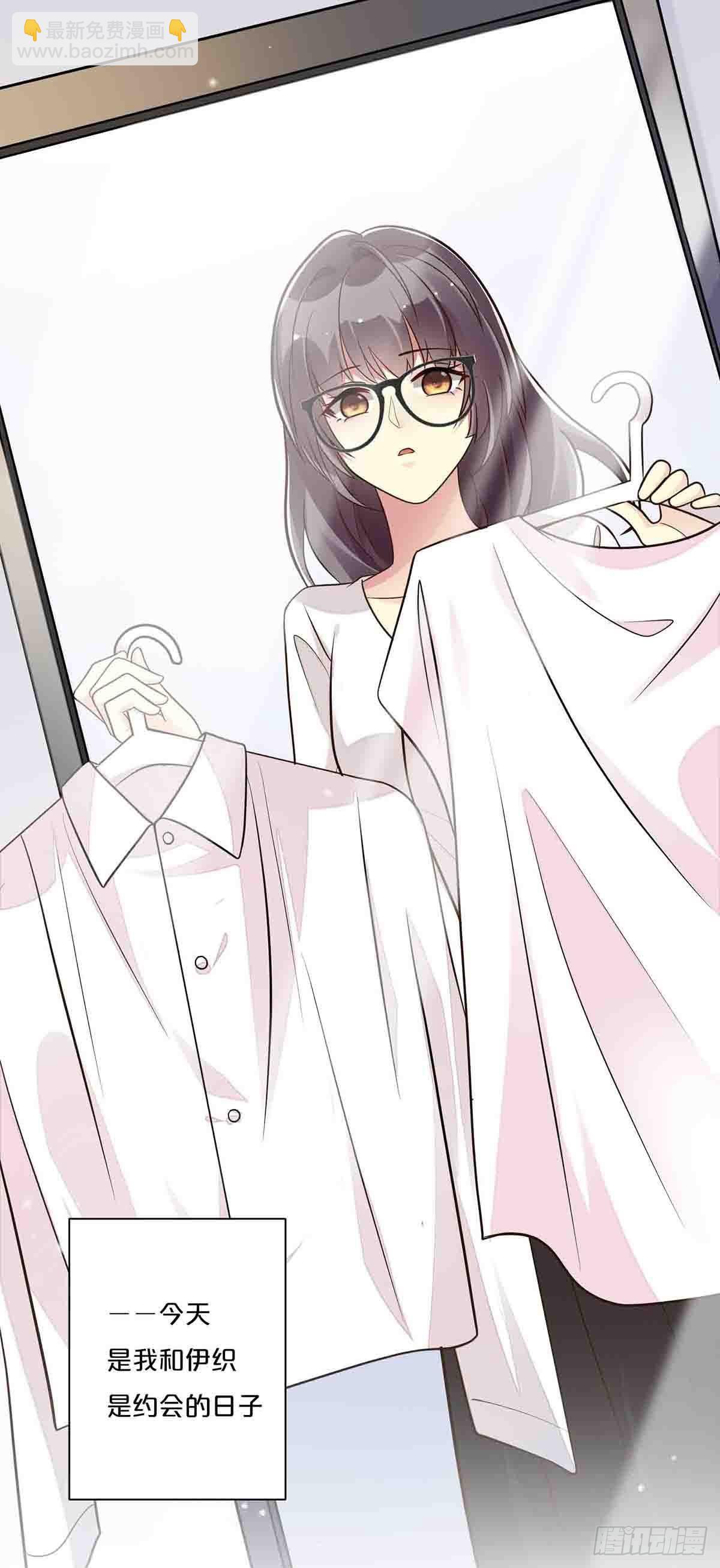 32-第31话