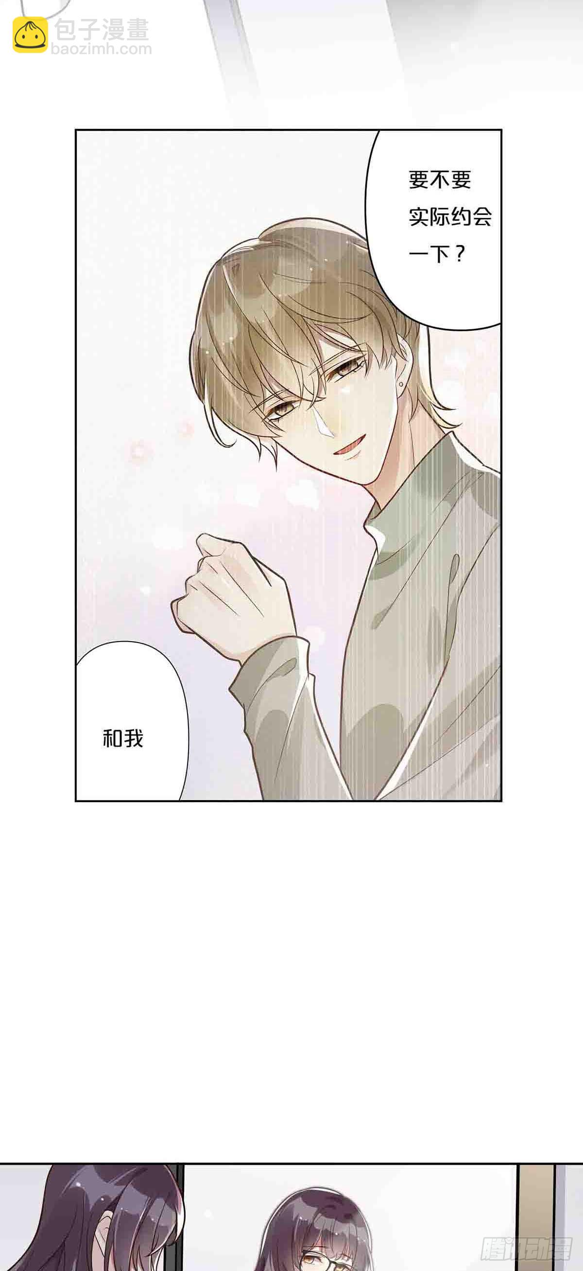 32-第31话