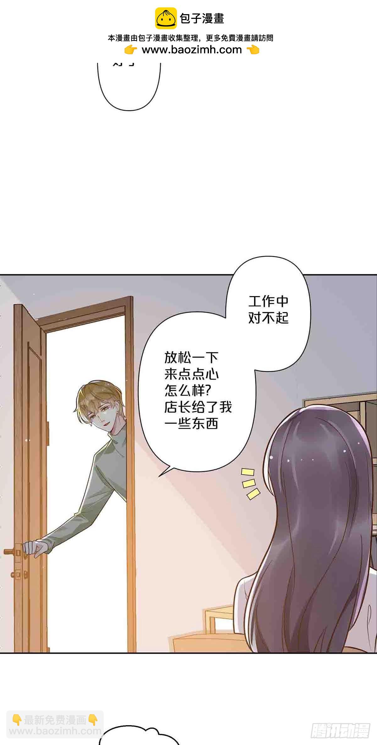 32-第31话