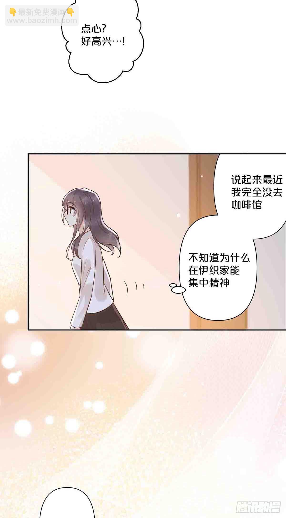 32-第31话