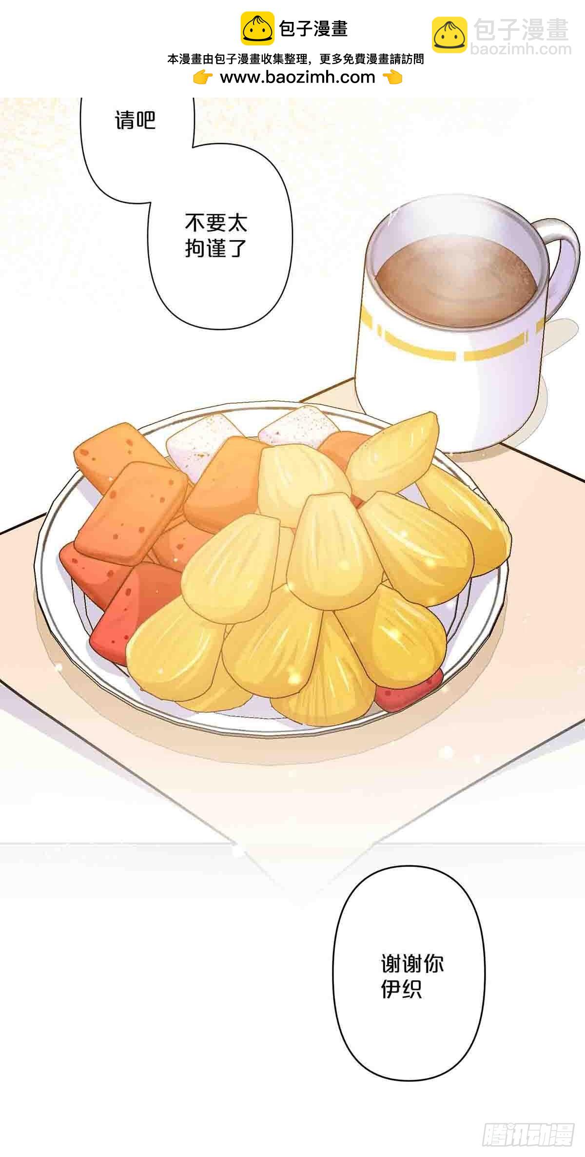 32-第31话