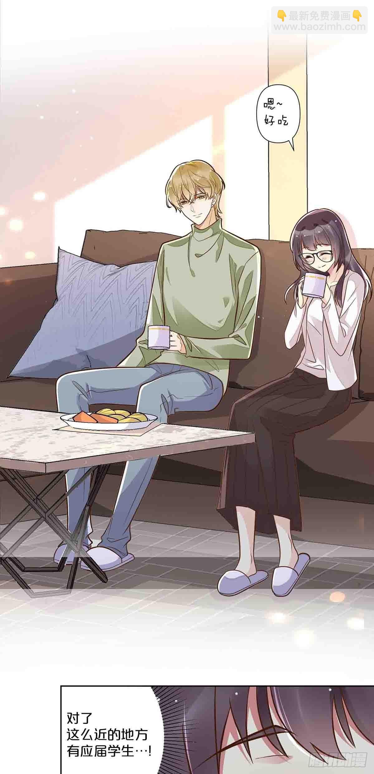 32-第31话