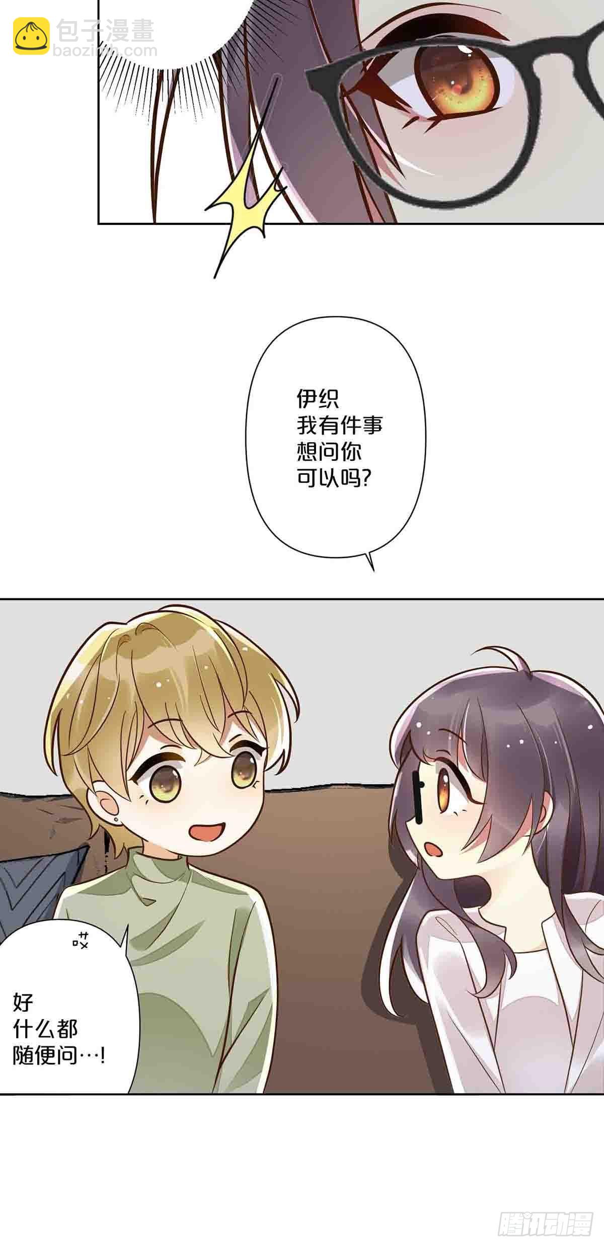 32-第31话