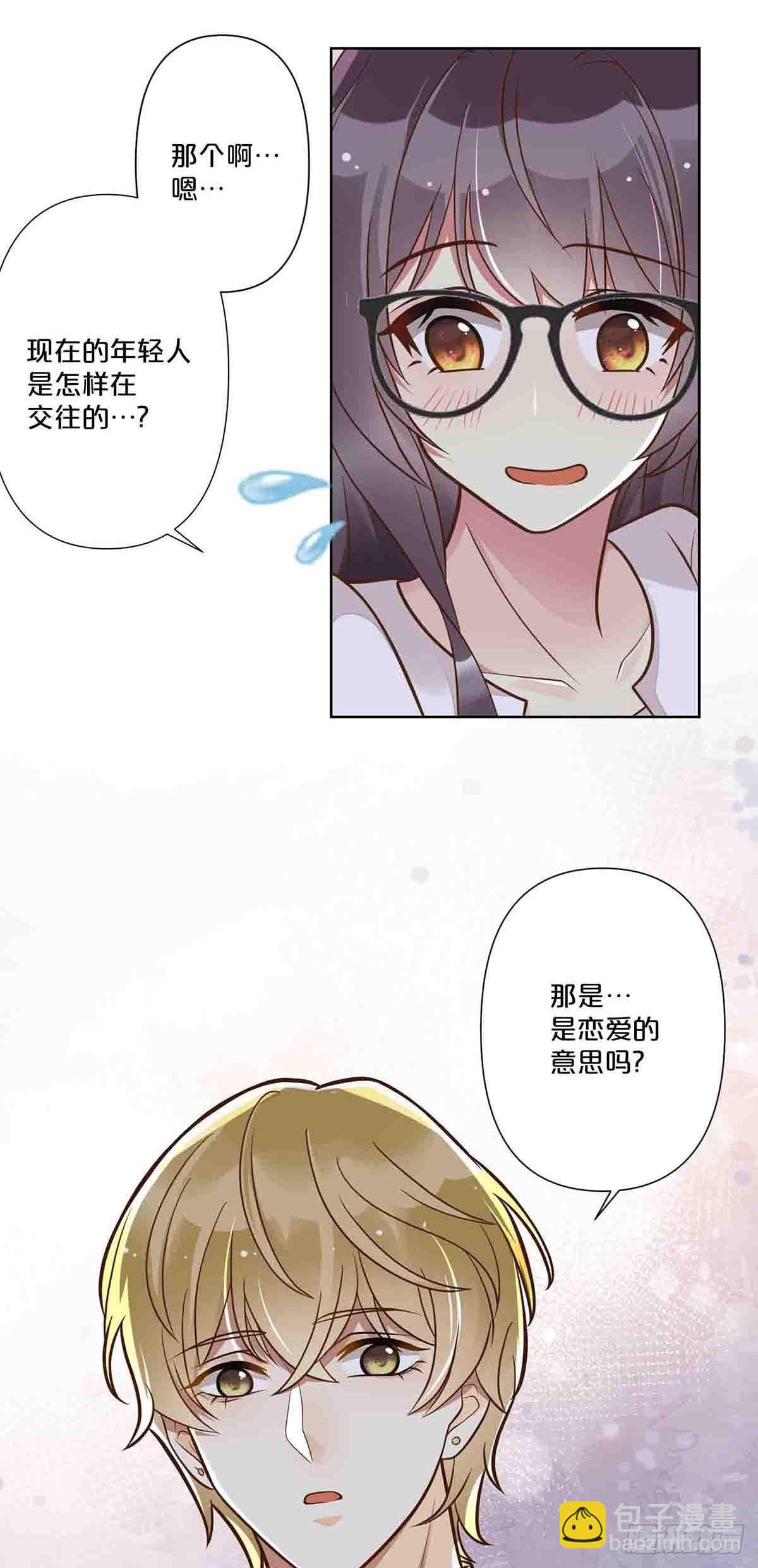 32-第31话