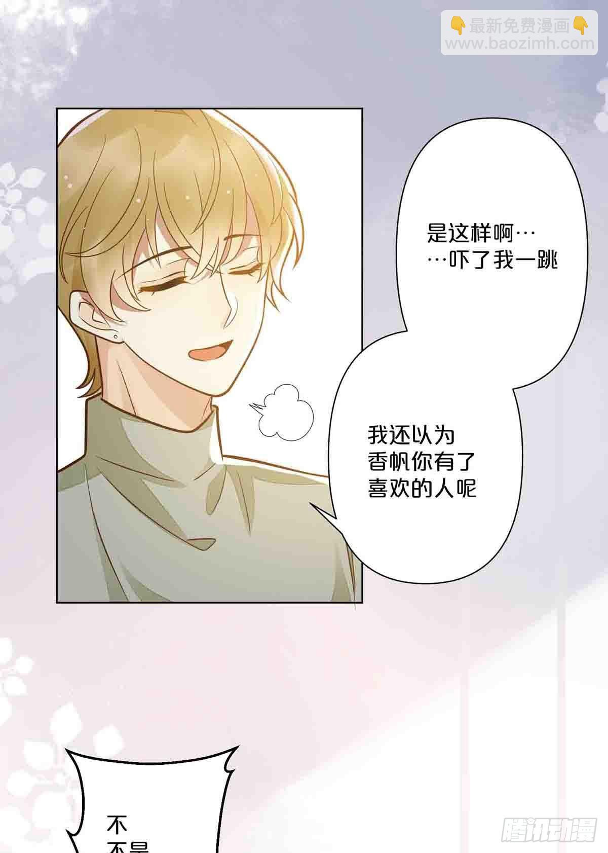 32-第31话