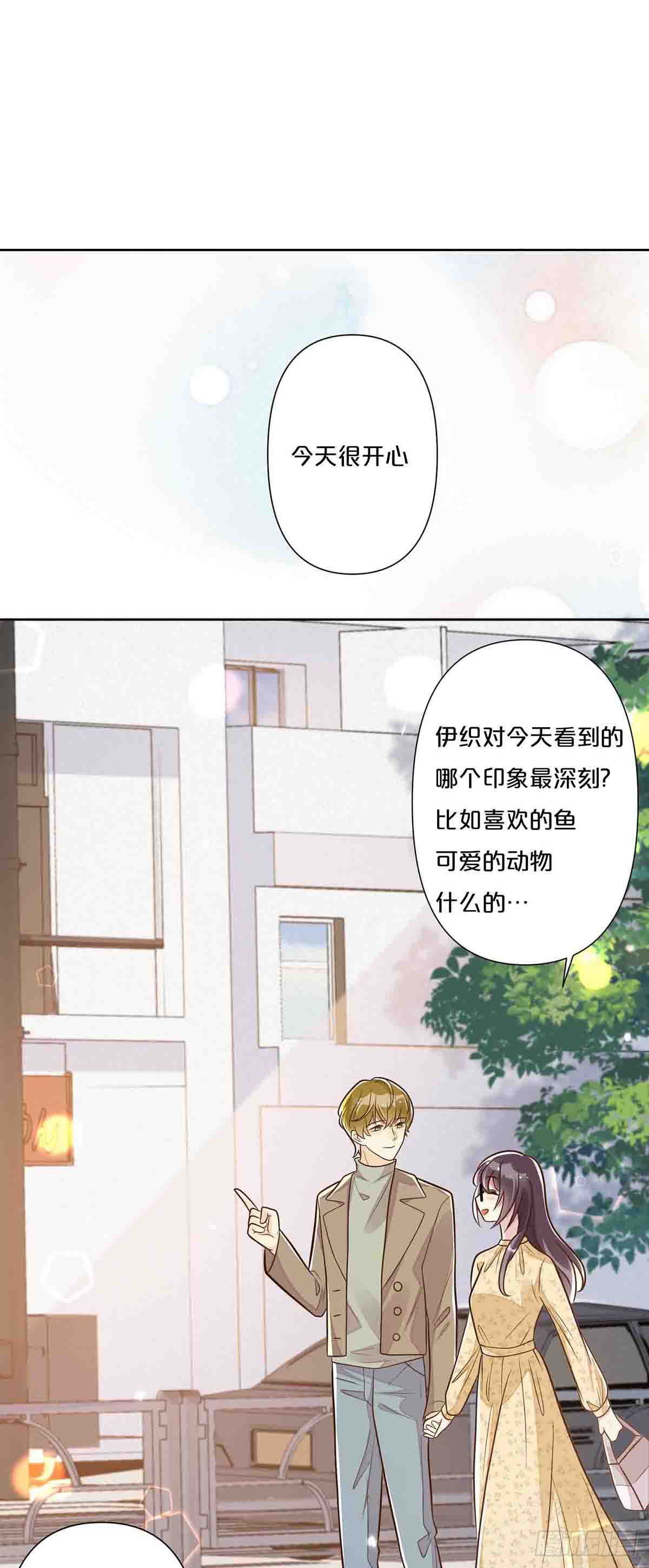 34-第33话