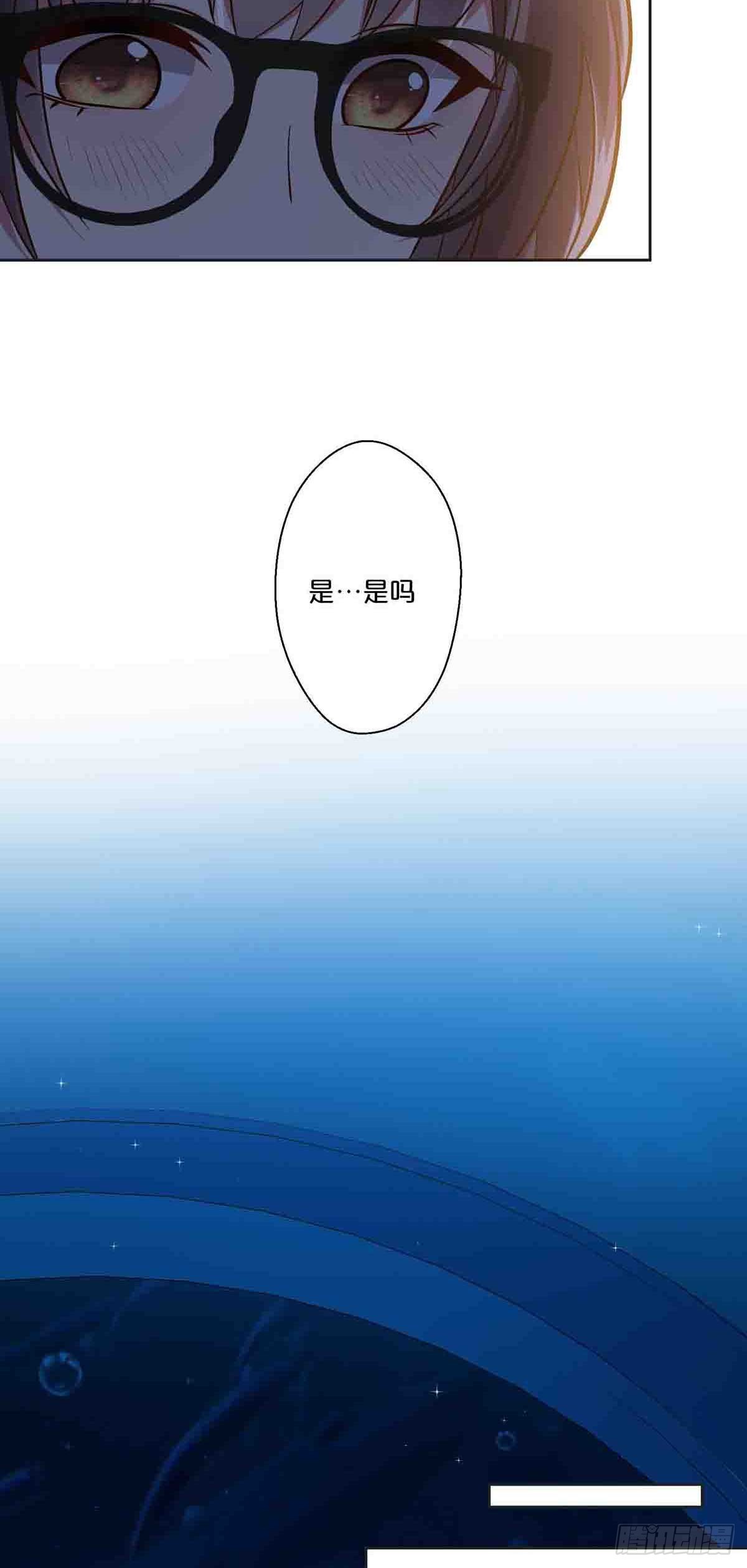 34-第33话