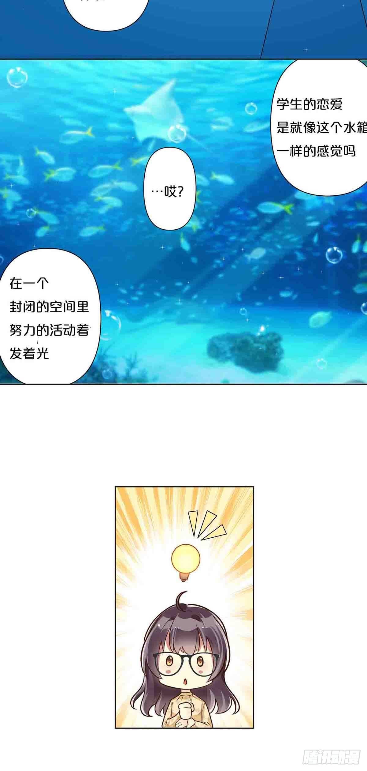 34-第33话