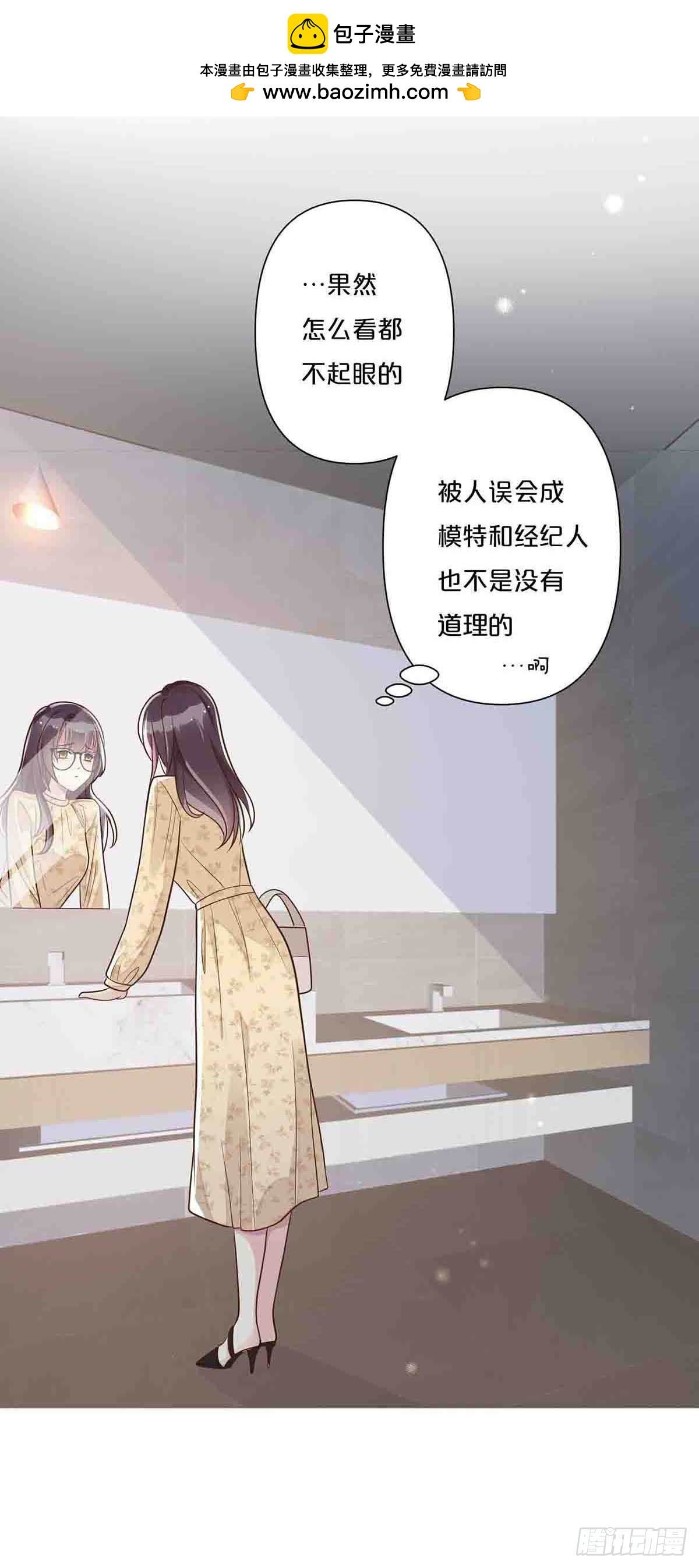 34-第33话