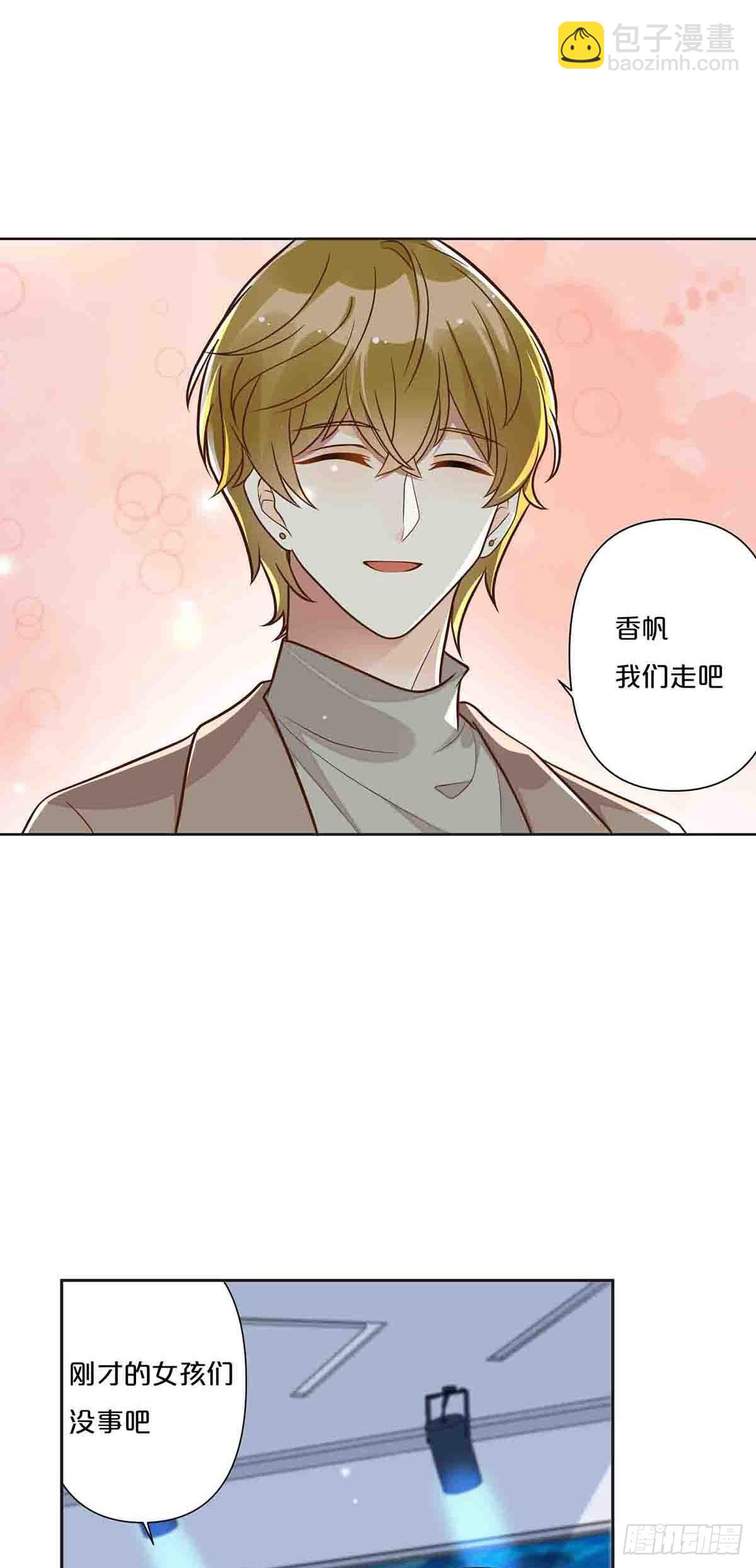 34-第33话