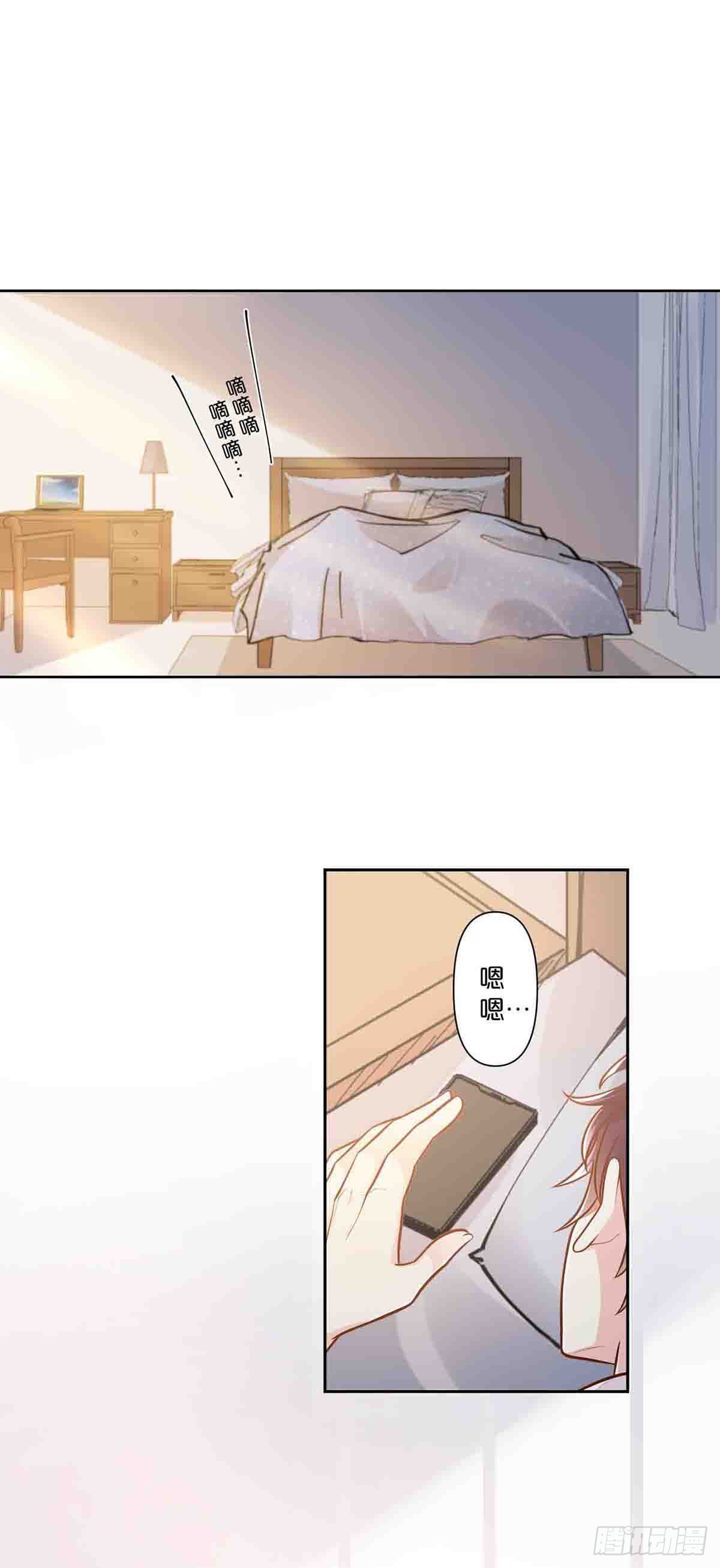 36-第35话
