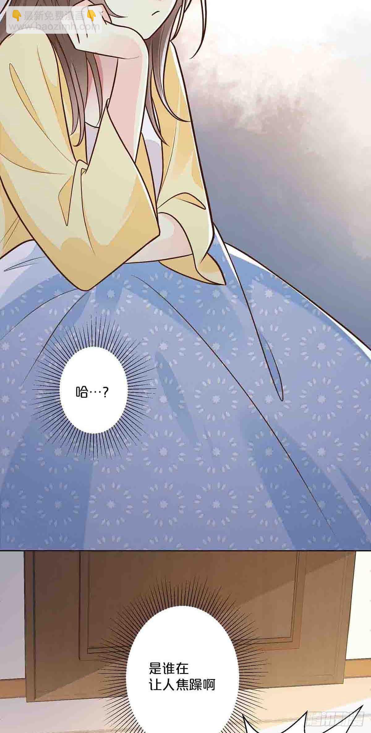 36-第35话