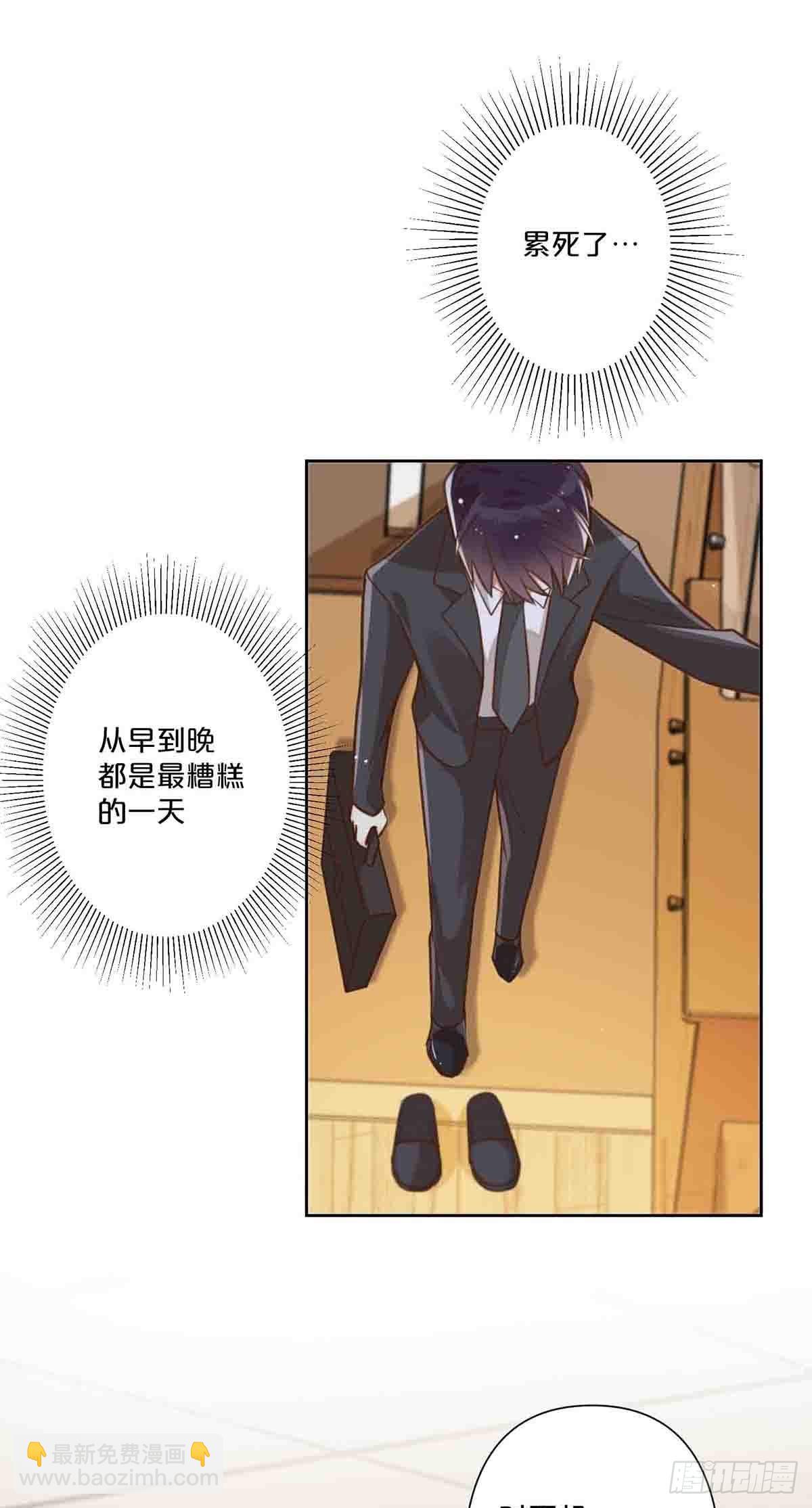 36-第35话