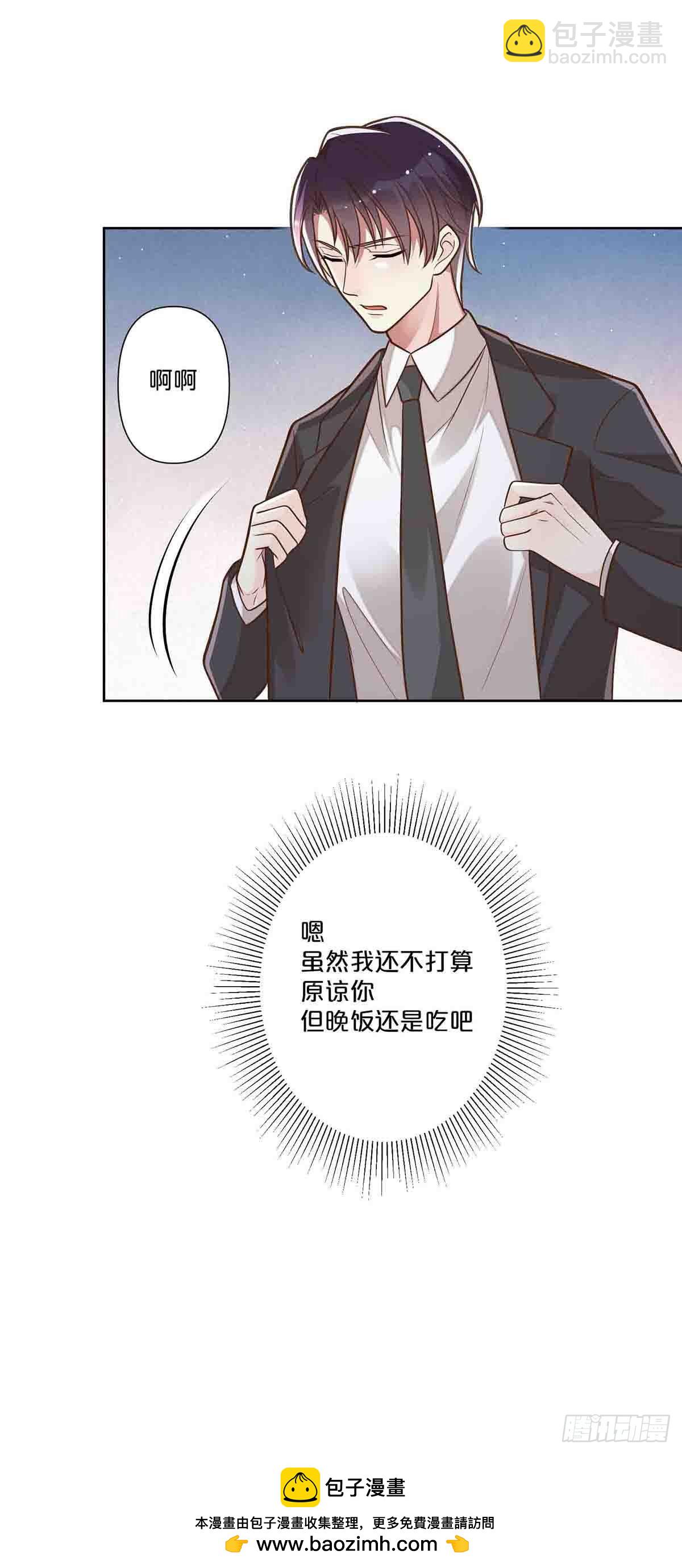 36-第35话