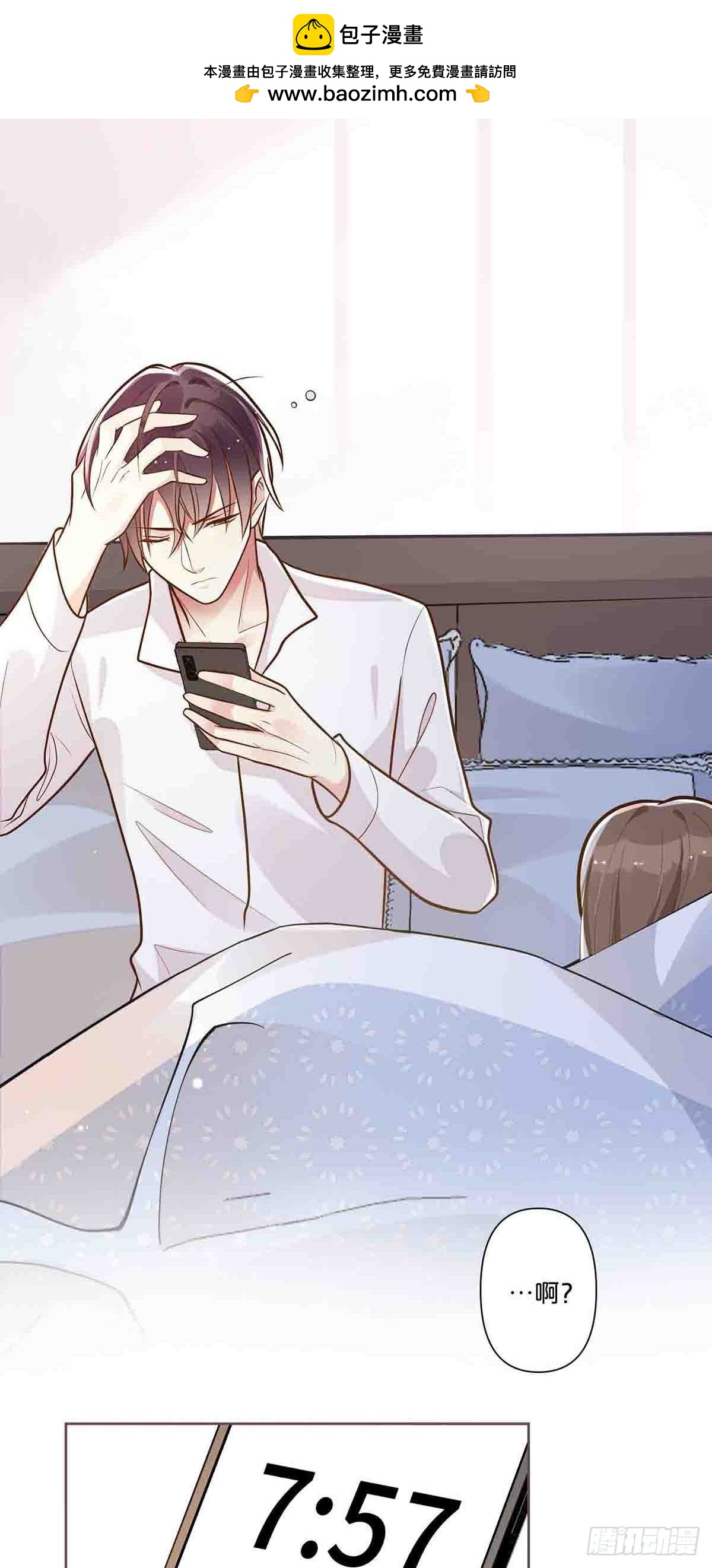 36-第35话