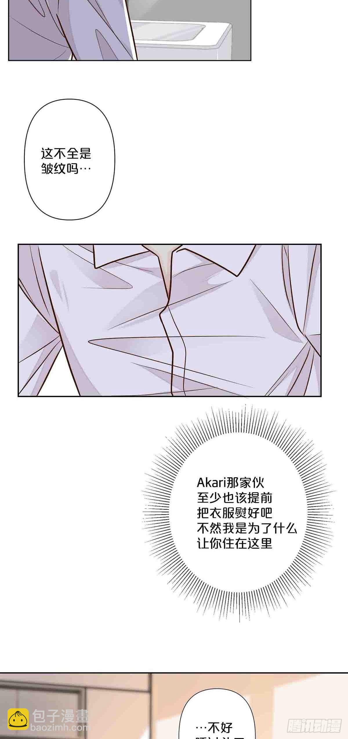 36-第35话