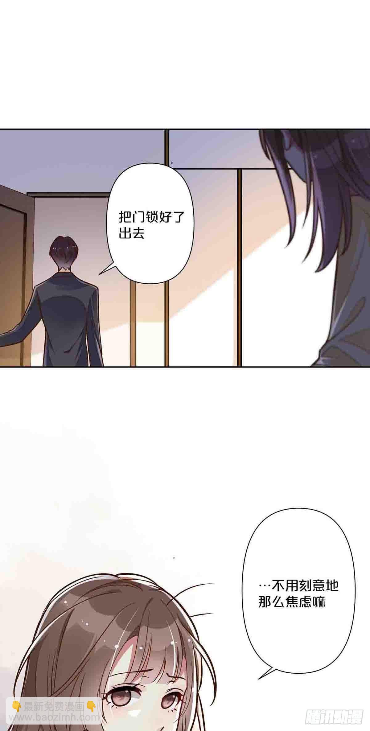 36-第35话
