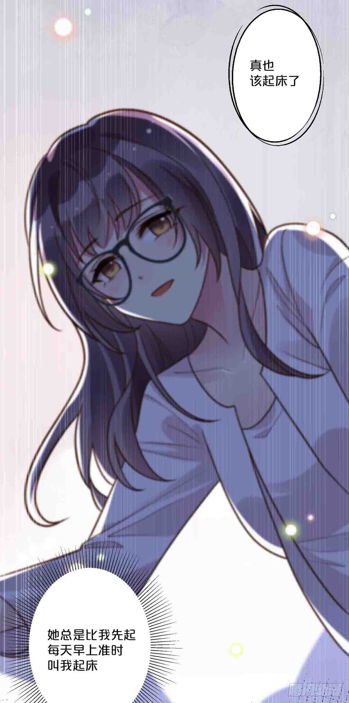 38-第37话