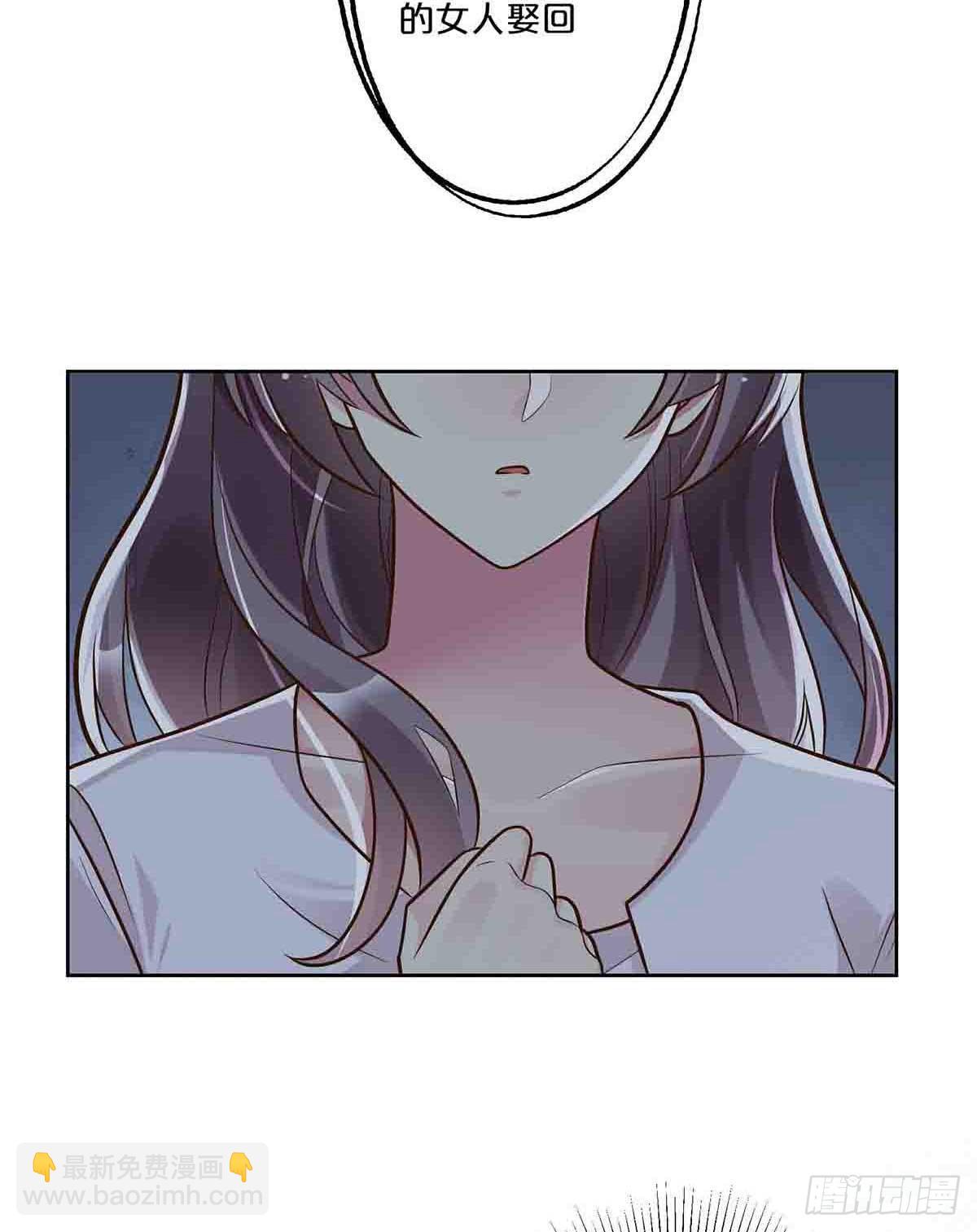 38-第37话