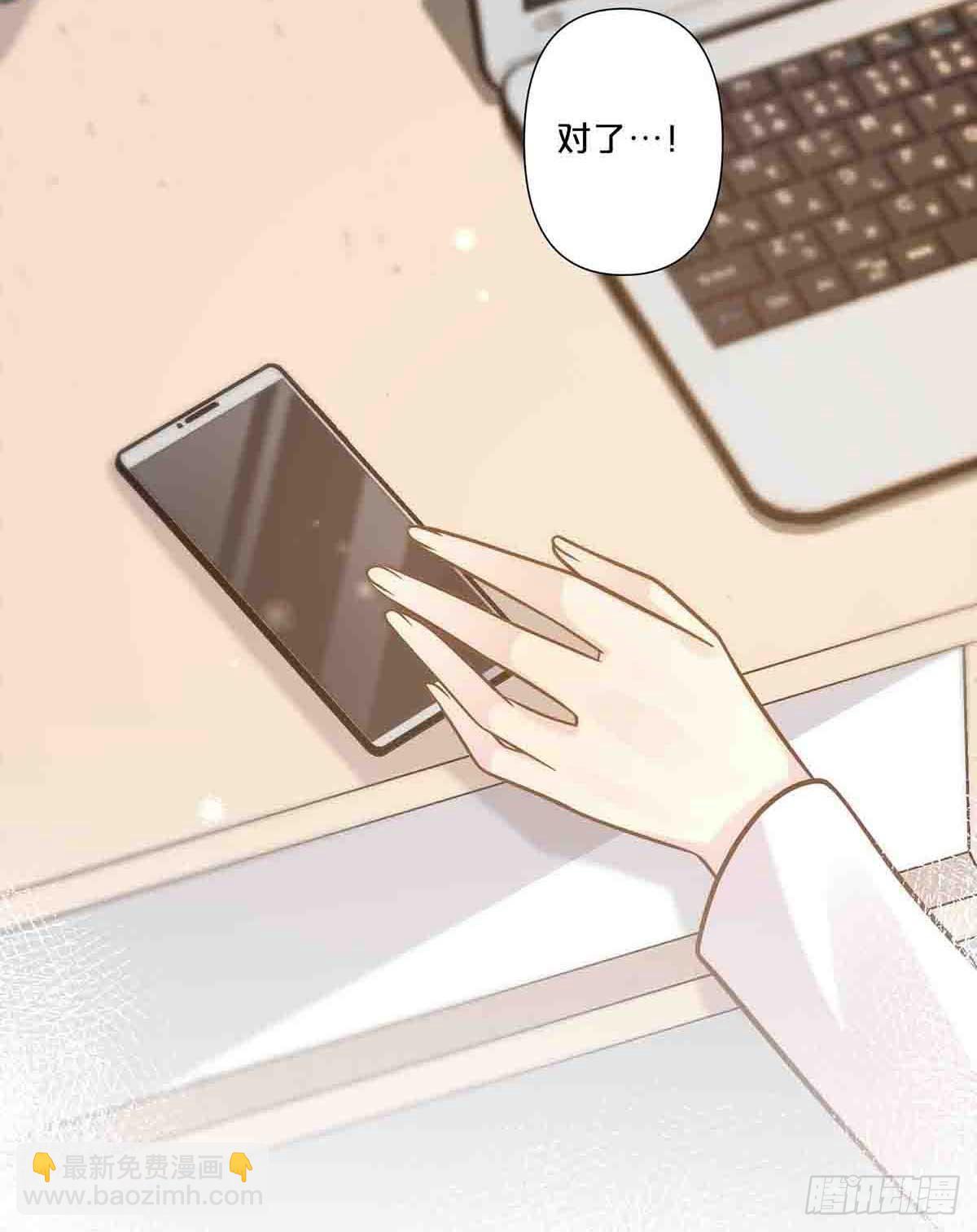 38-第37话