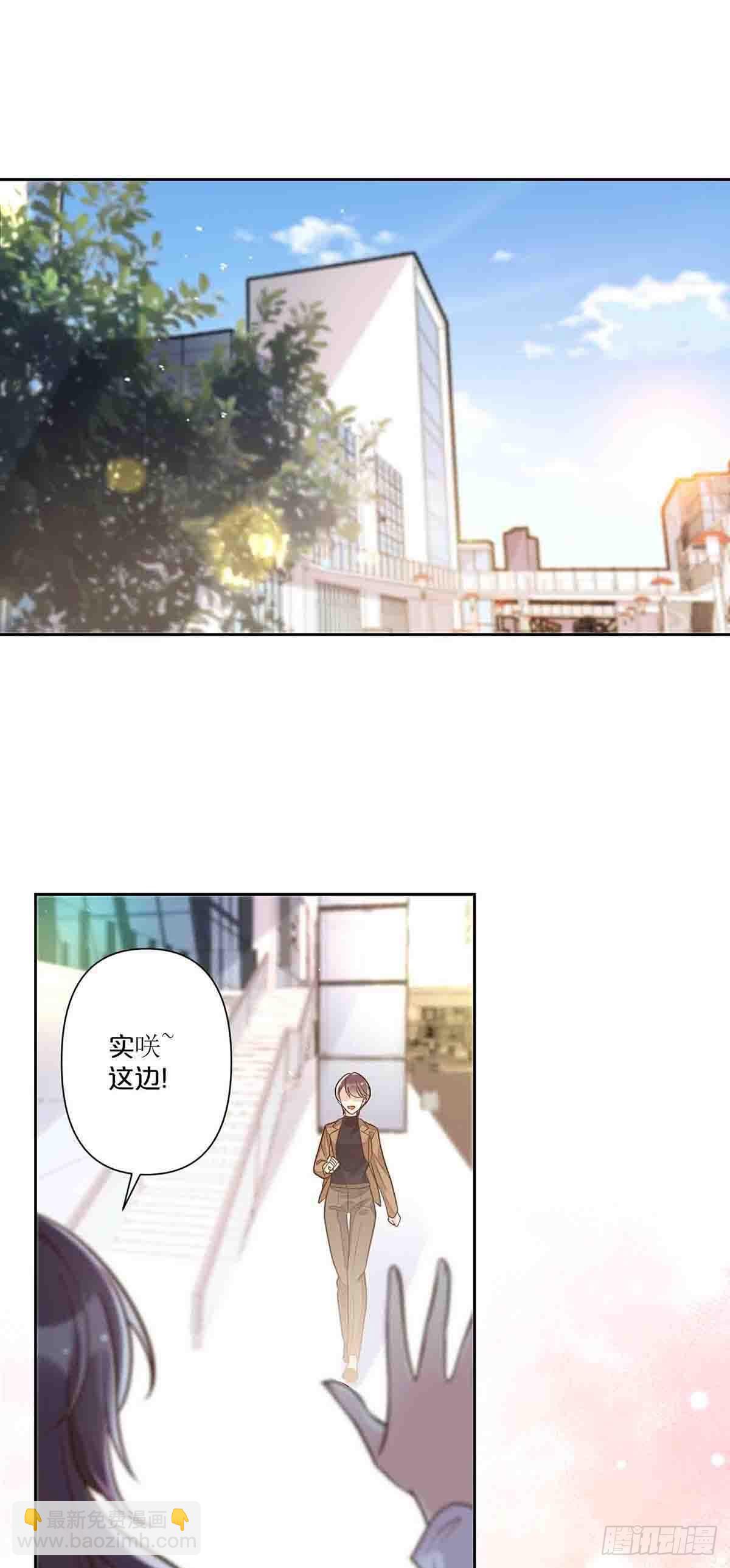 38-第37话