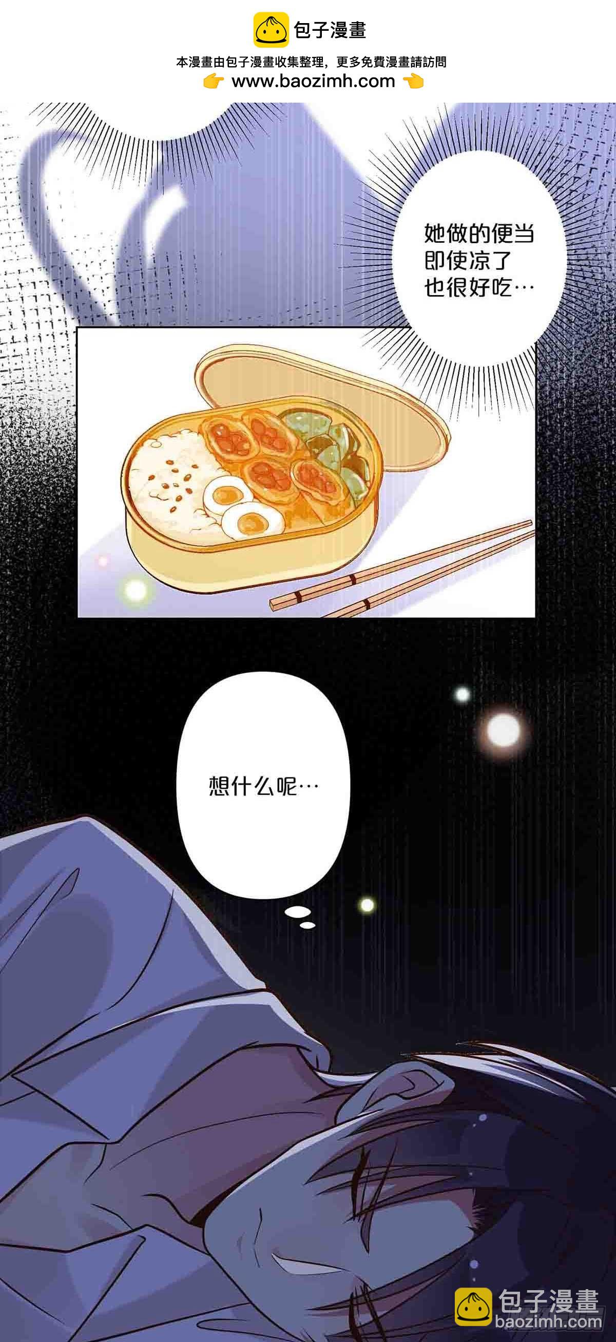 38-第37话